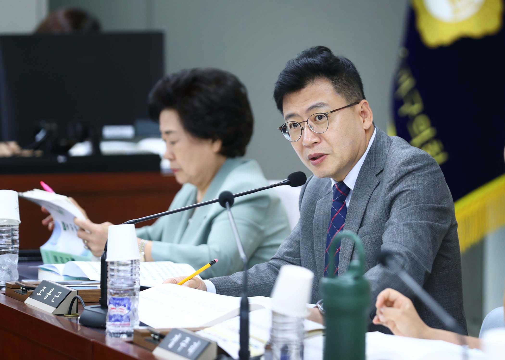 제323회 정례회 운영위원회 - 6