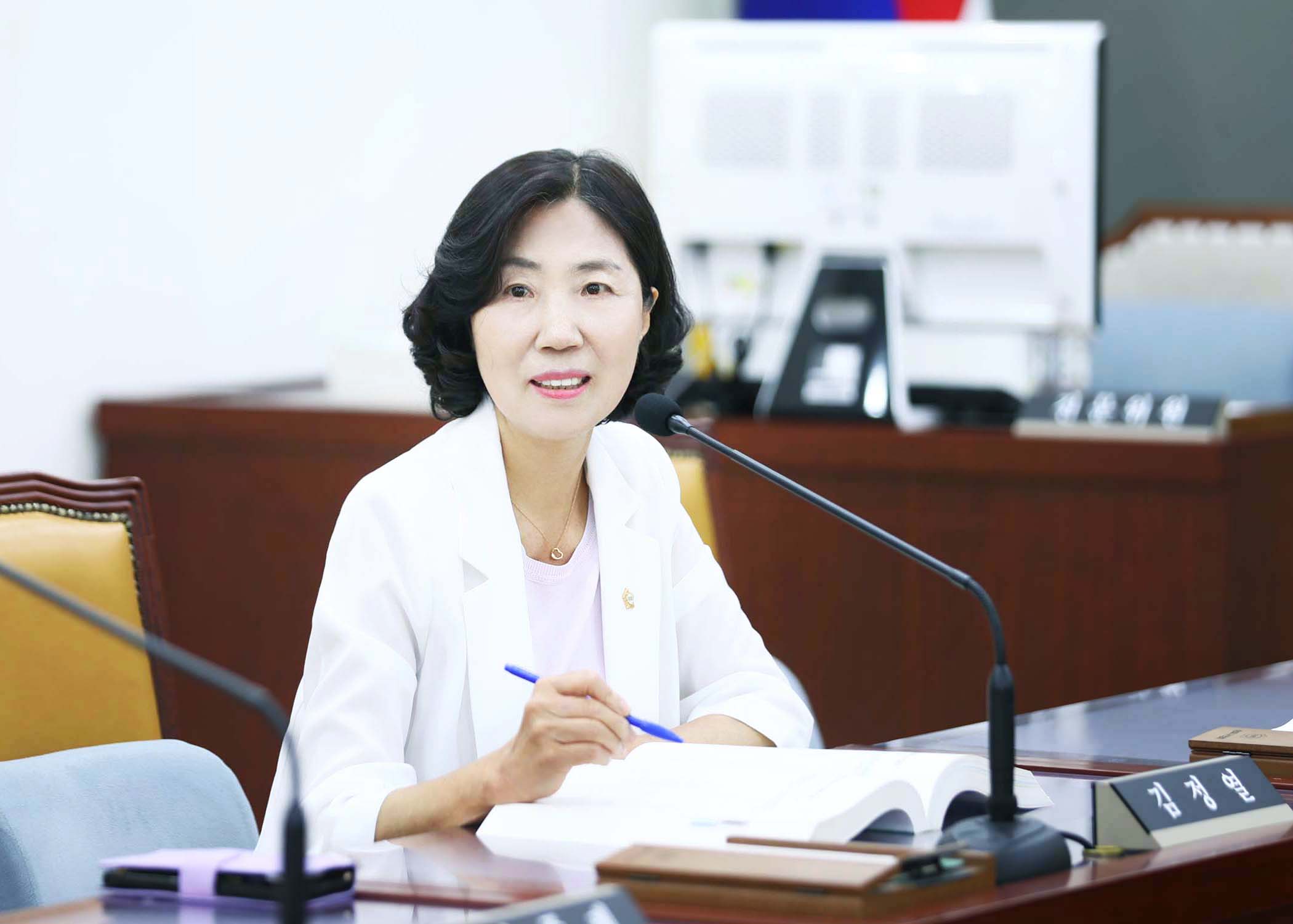 제323회 정례회 운영위원회 - 11