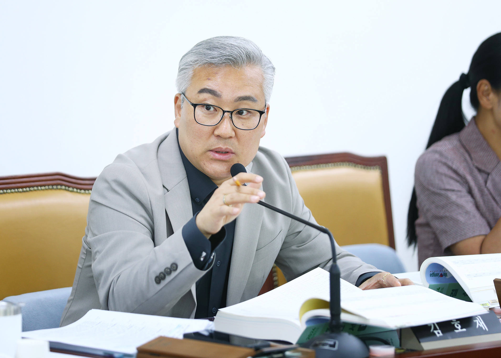 제323회 정례회 재정복지위원회 - 6