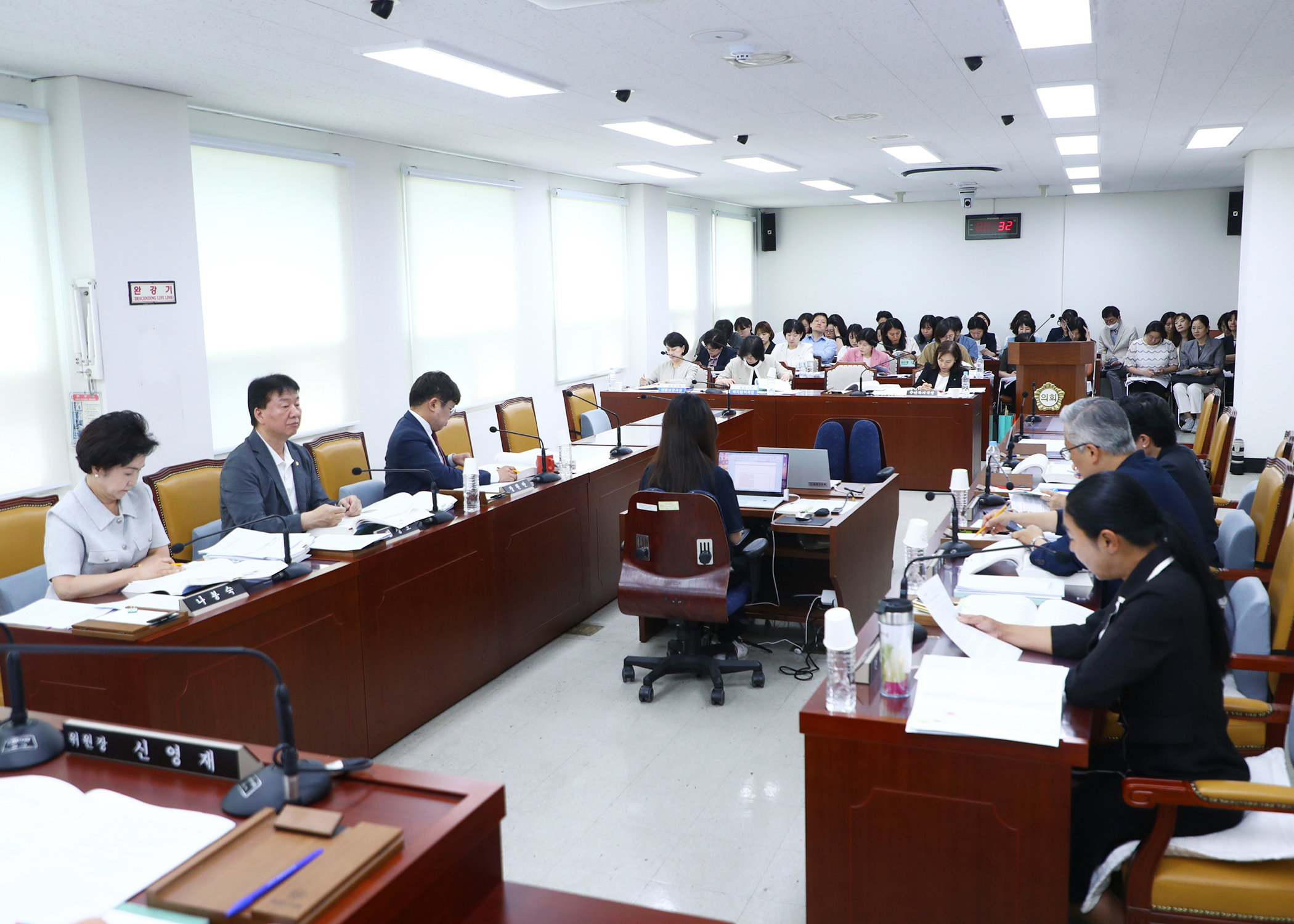 제323회 정례회 재정복지위원회 - 3