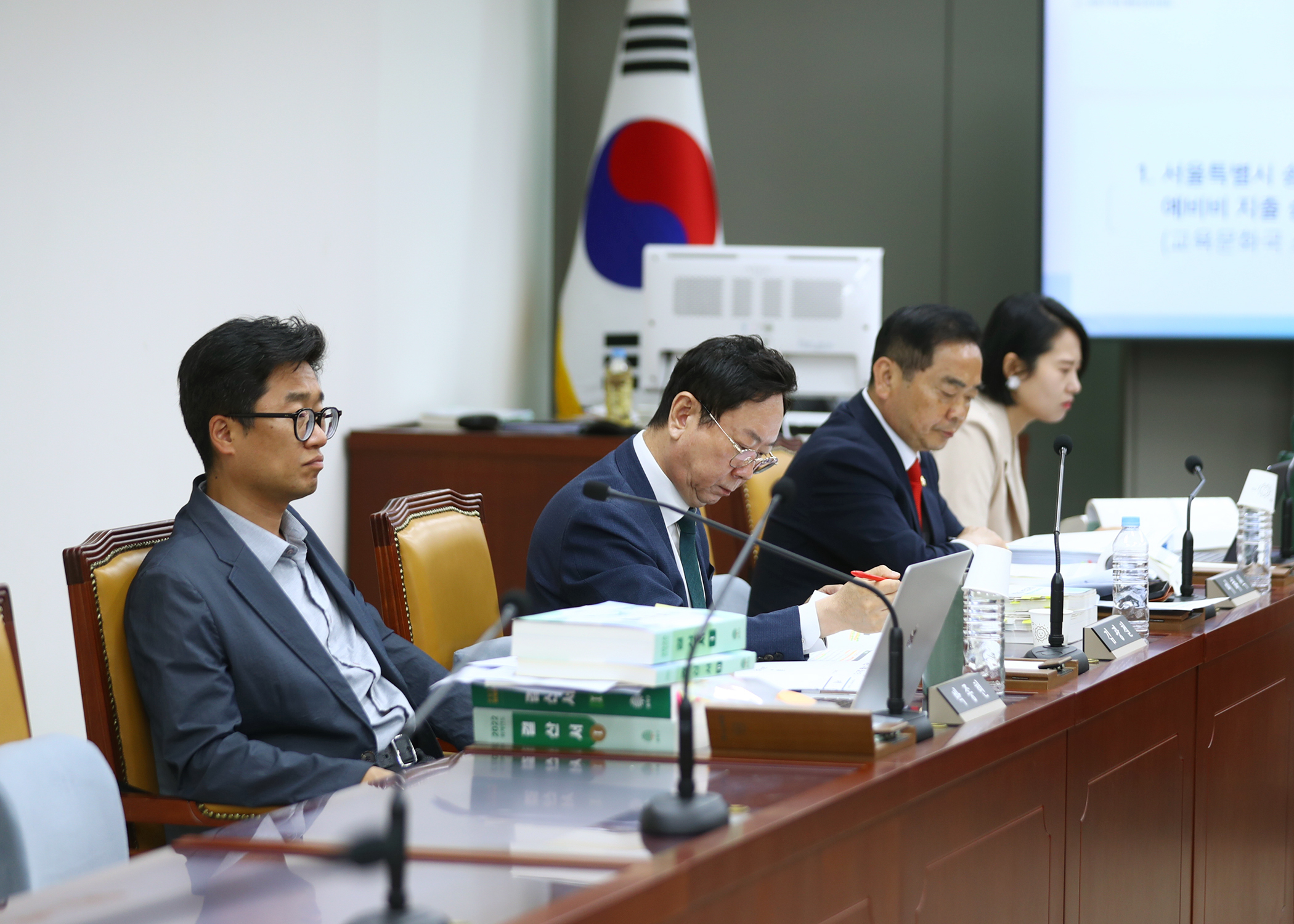 제323회 정례회 행정교육위원회 - 2