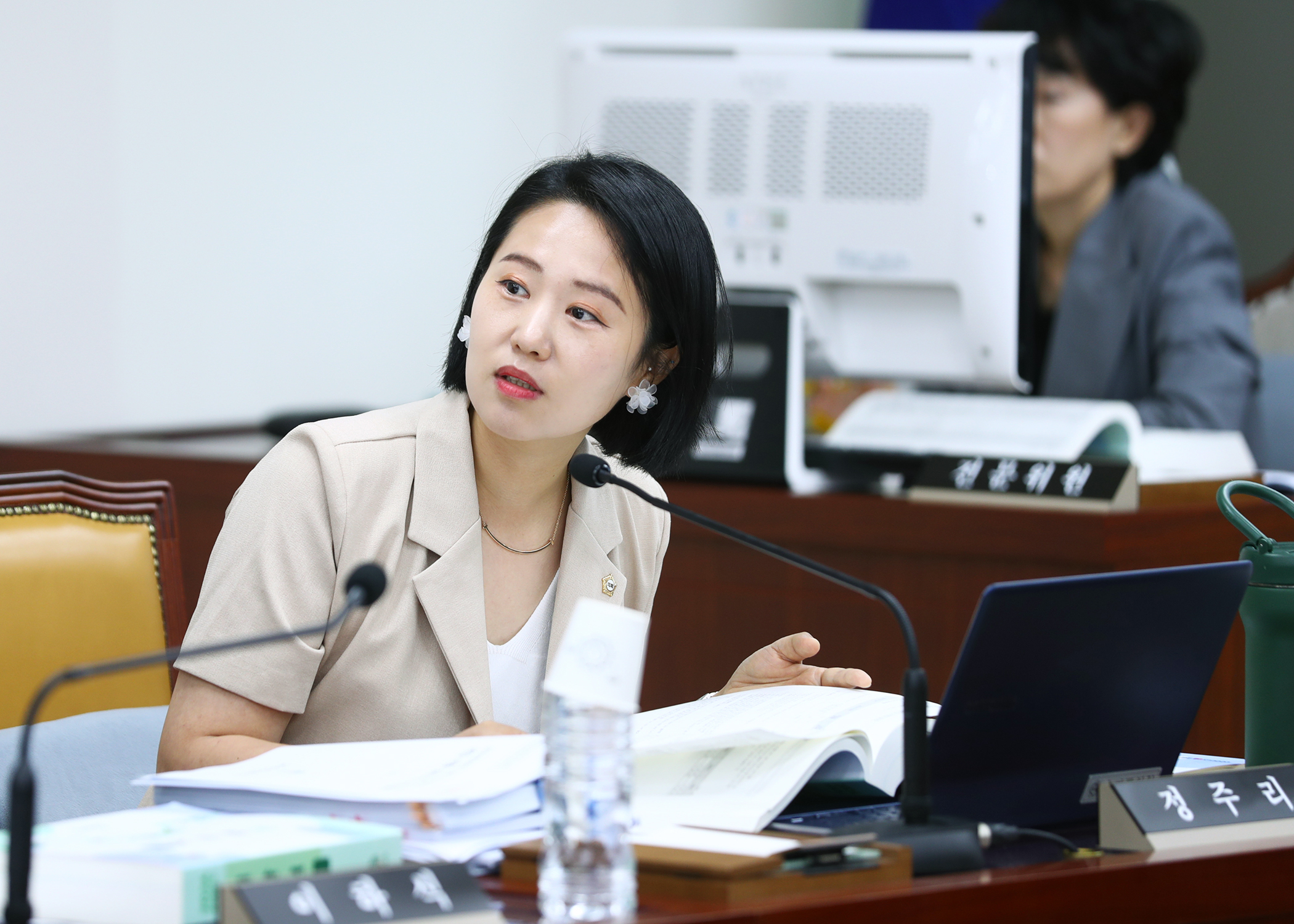 제323회 정례회 행정교육위원회 - 8