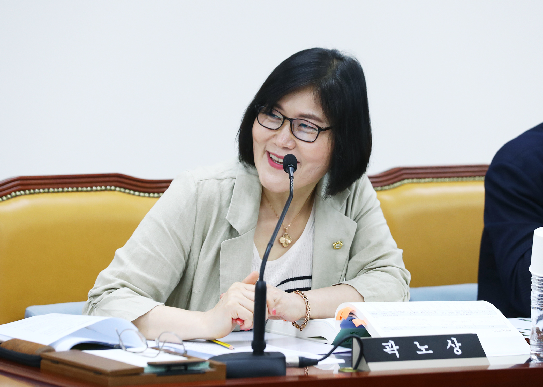 제323회 정례회 도시건설위원회 - 4