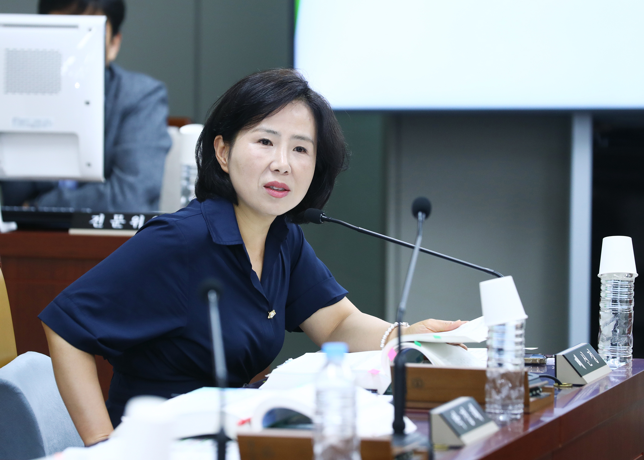 제323회 정례회 도시건설위원회 - 5