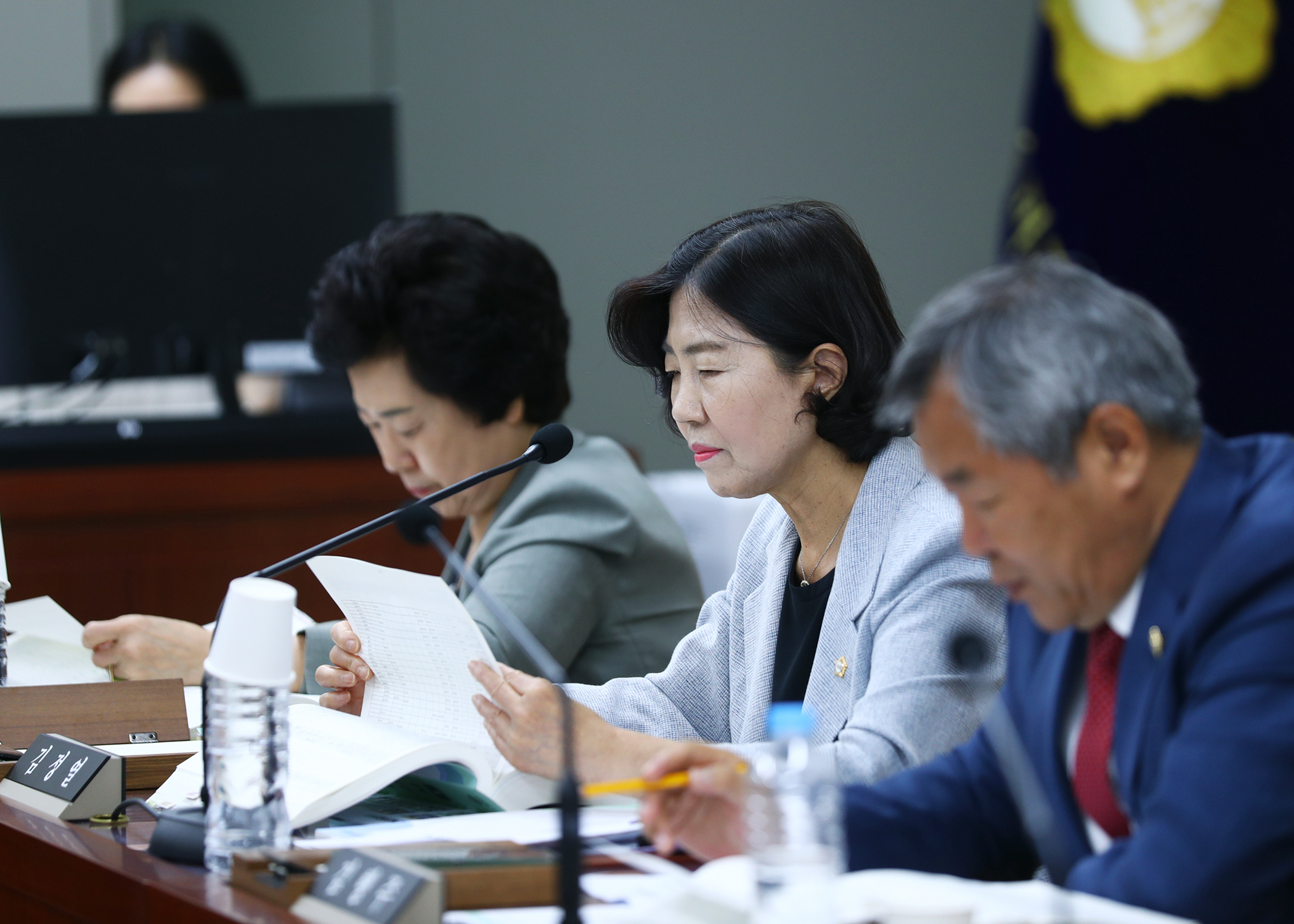 제323회 정례회 도시건설위원회 - 2