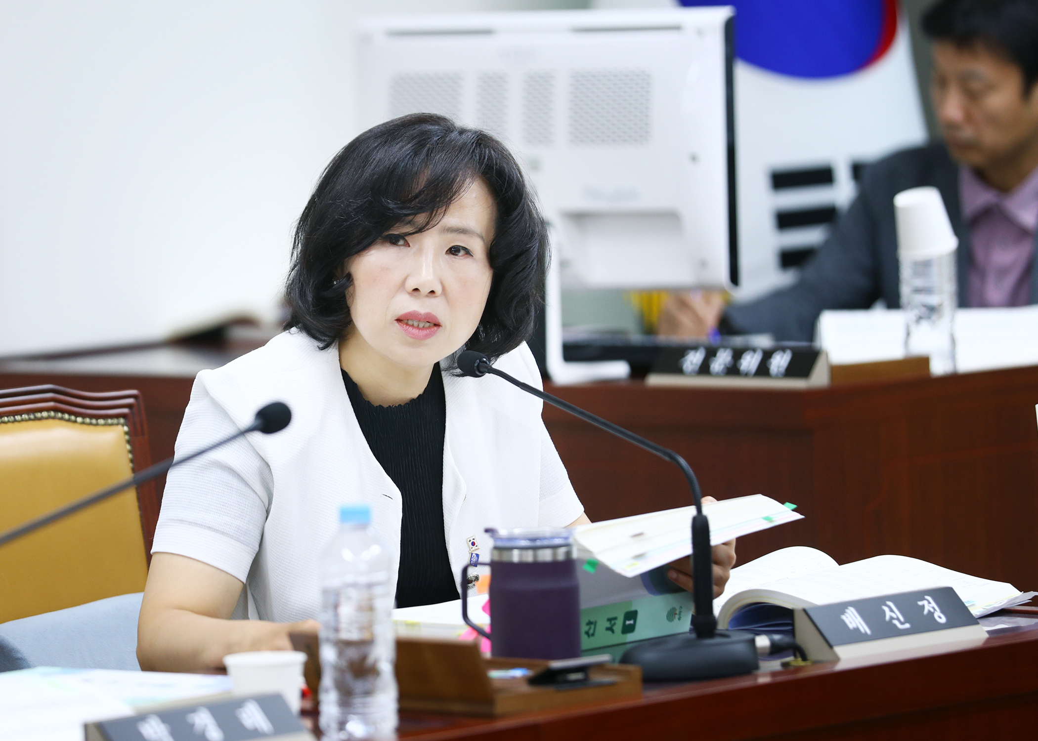 제323회 정례회 도시건설위원회 - 3