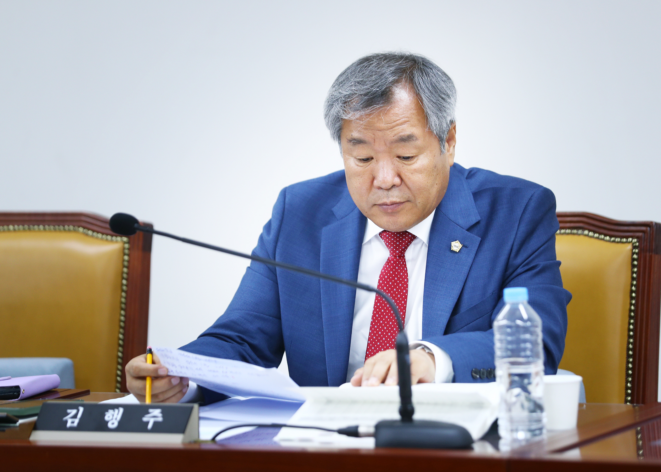 제323회 정례회 도시건설위원회 - 4