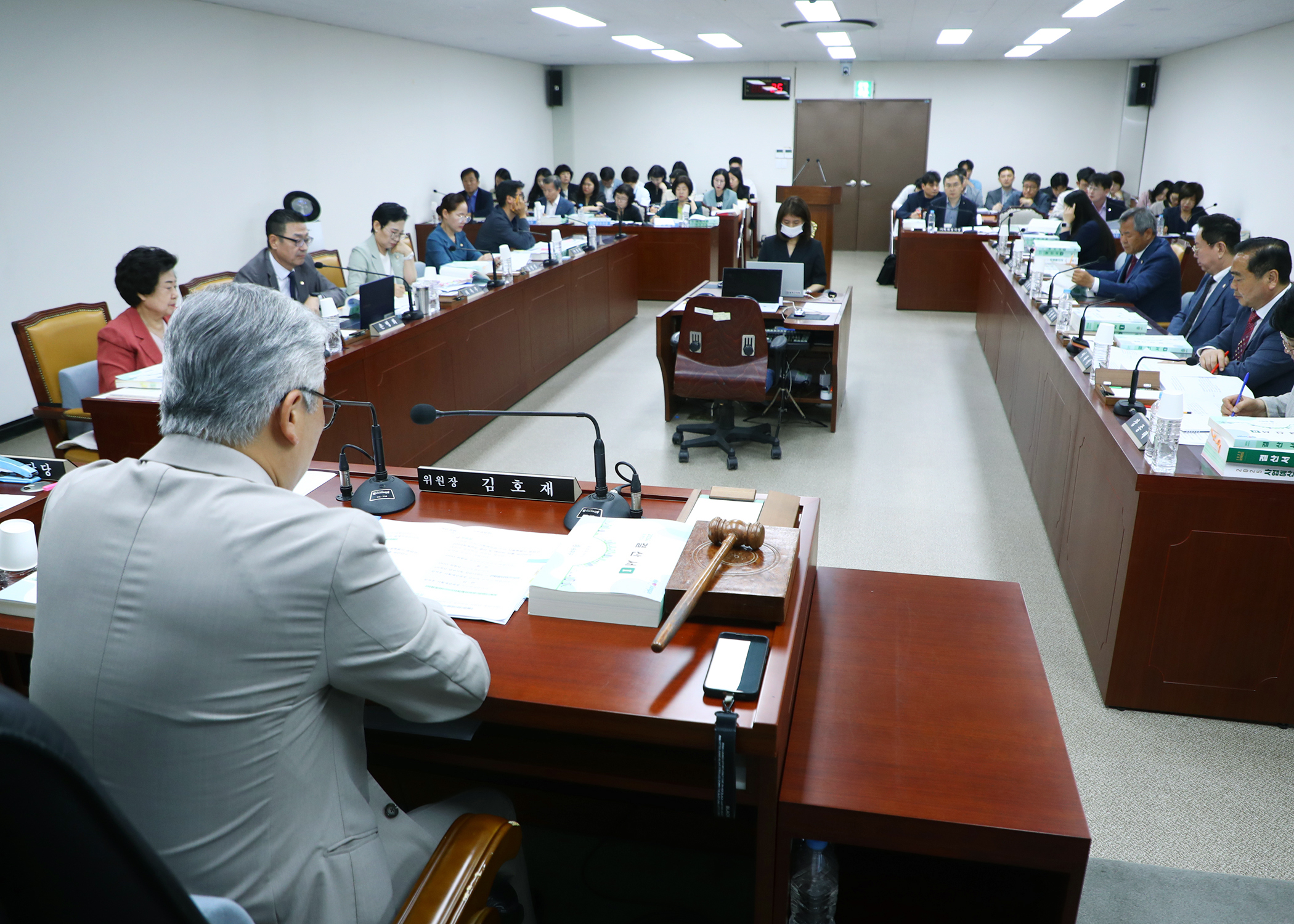 제323회 정례회 예산결산위원회 - 5