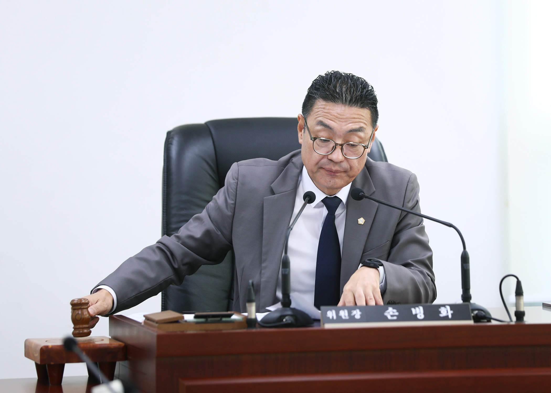조례정비특별위원회 - 1