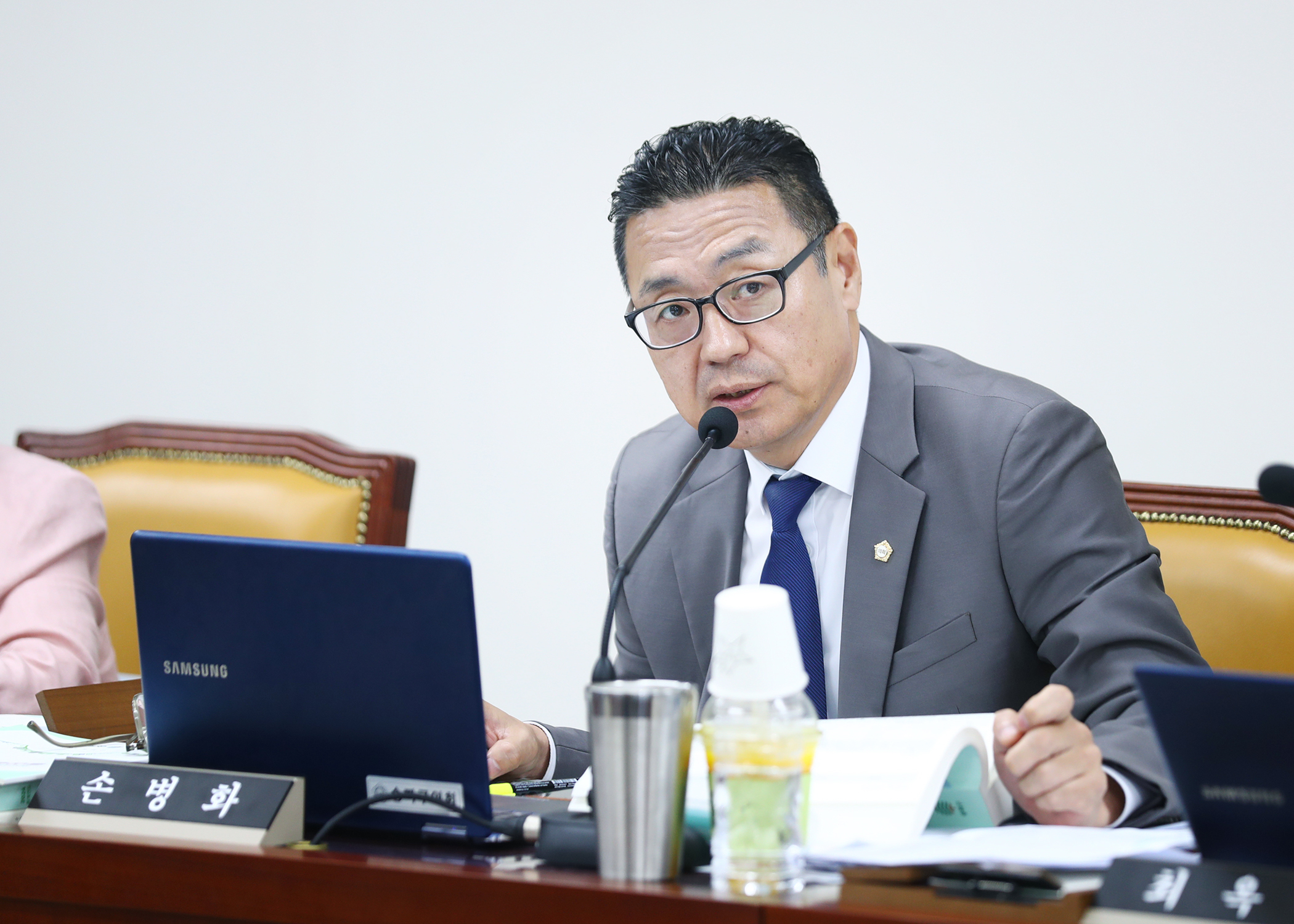 제323회 정례회 예산결산위원회 - 9