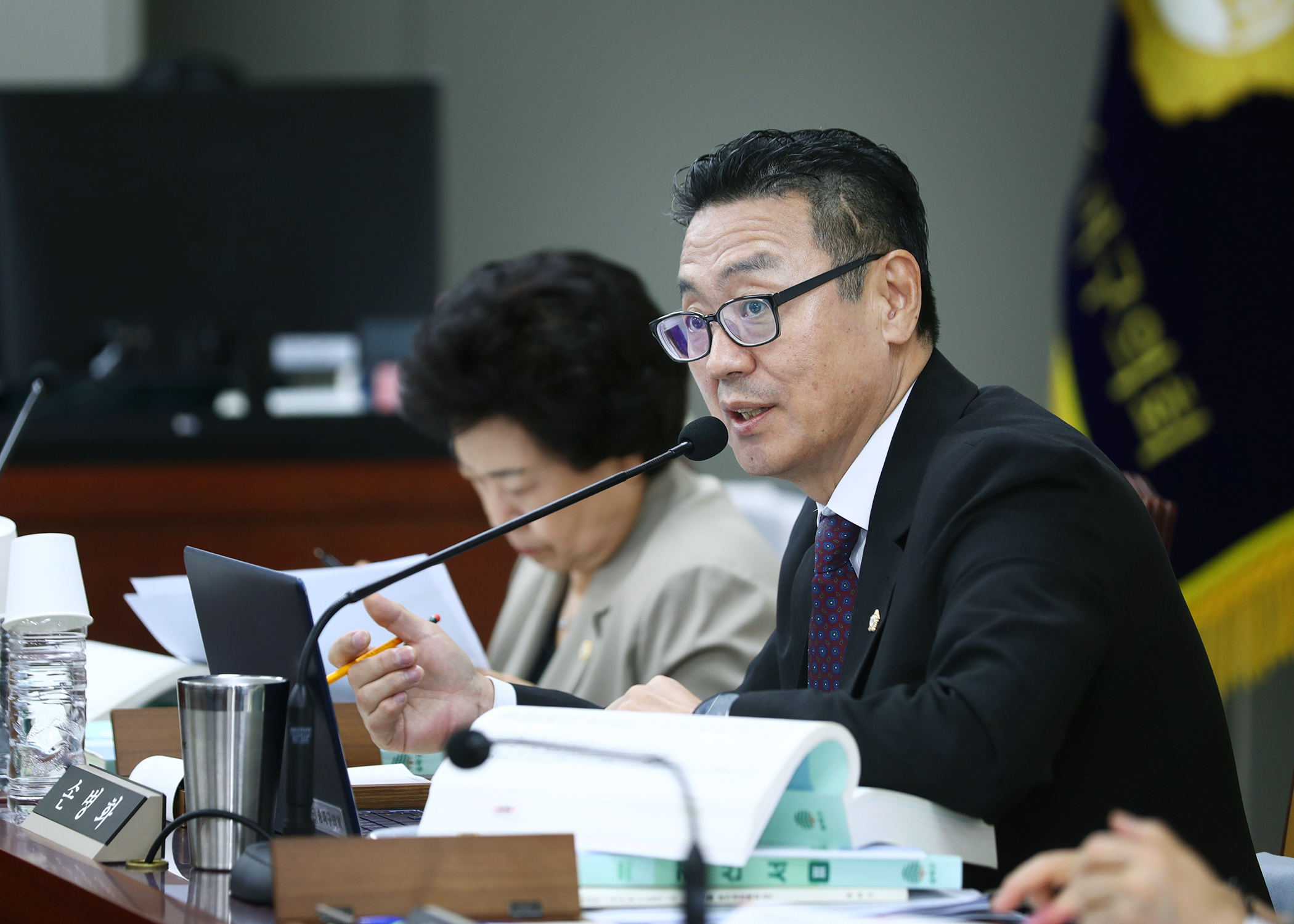제323회 정례회 예산결산위원회 - 1