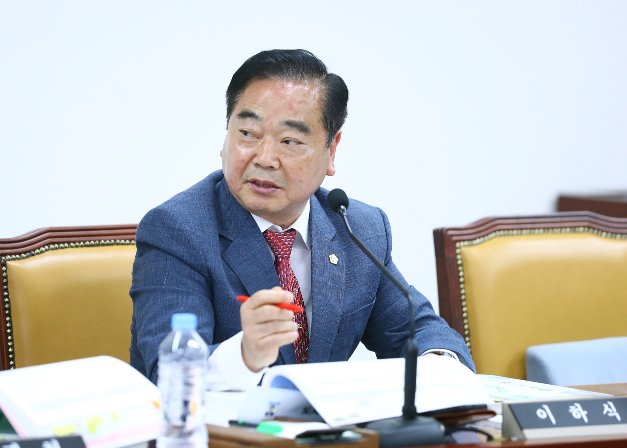 제323회 정례회 예산결산위원회 - 9
