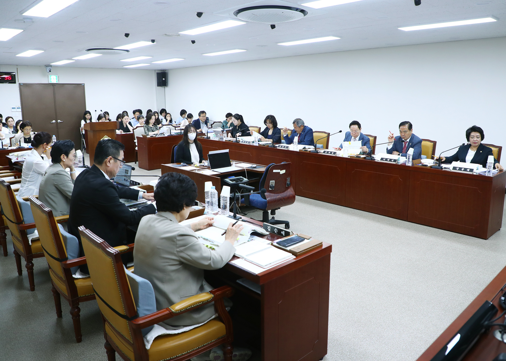 제323회 정례회 예산결산위원회 - 5