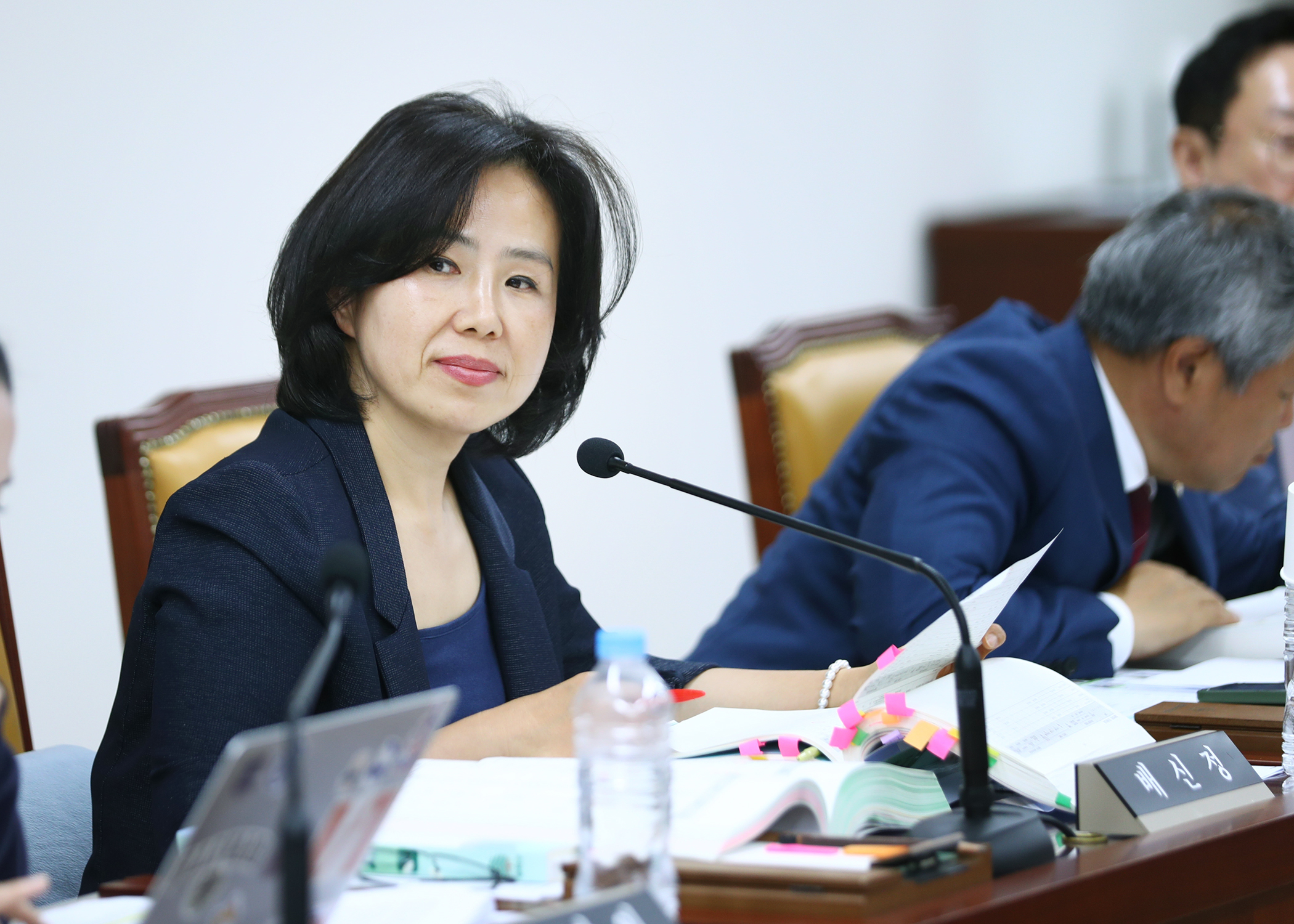 제323회 정례회 예산결산위원회 - 16