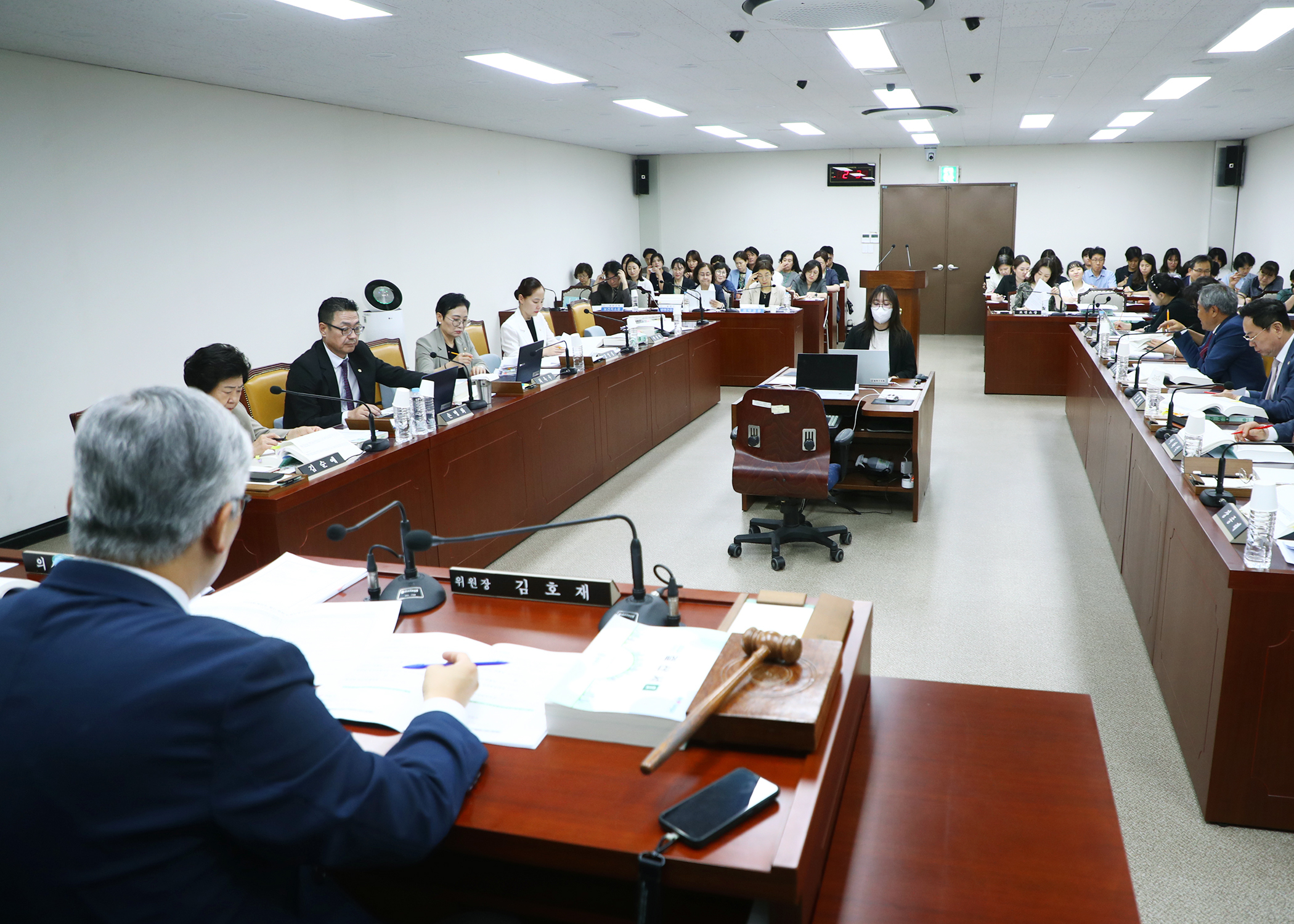 제323회 정례회 예산결산위원회 - 5