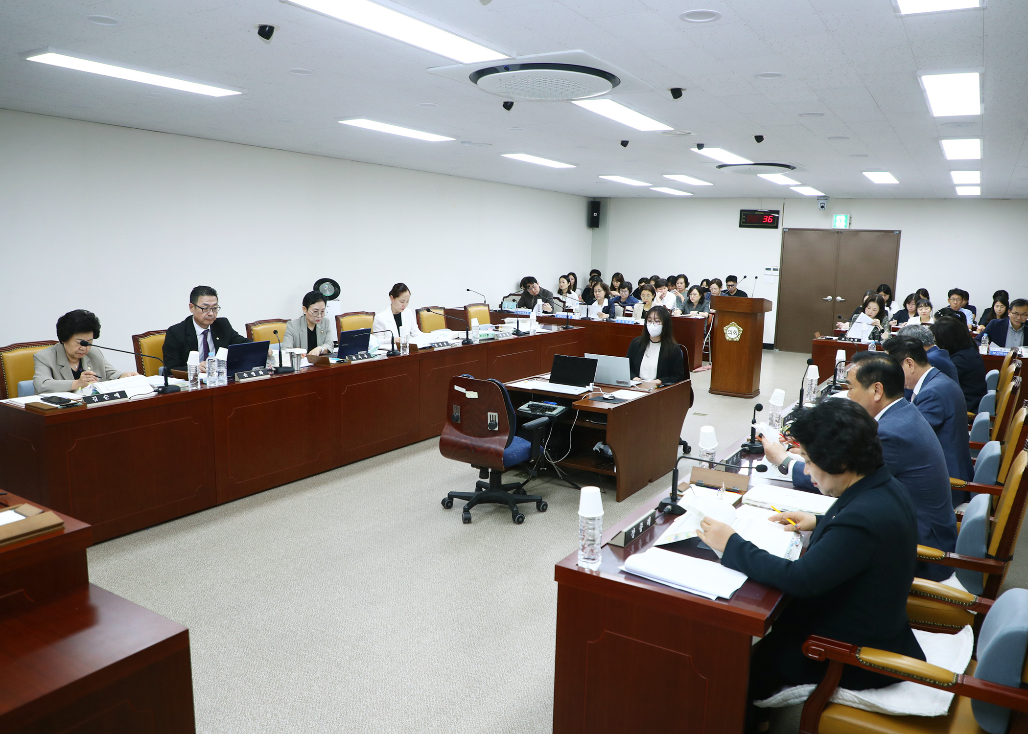 제323회 정례회 예산결산위원회 - 6