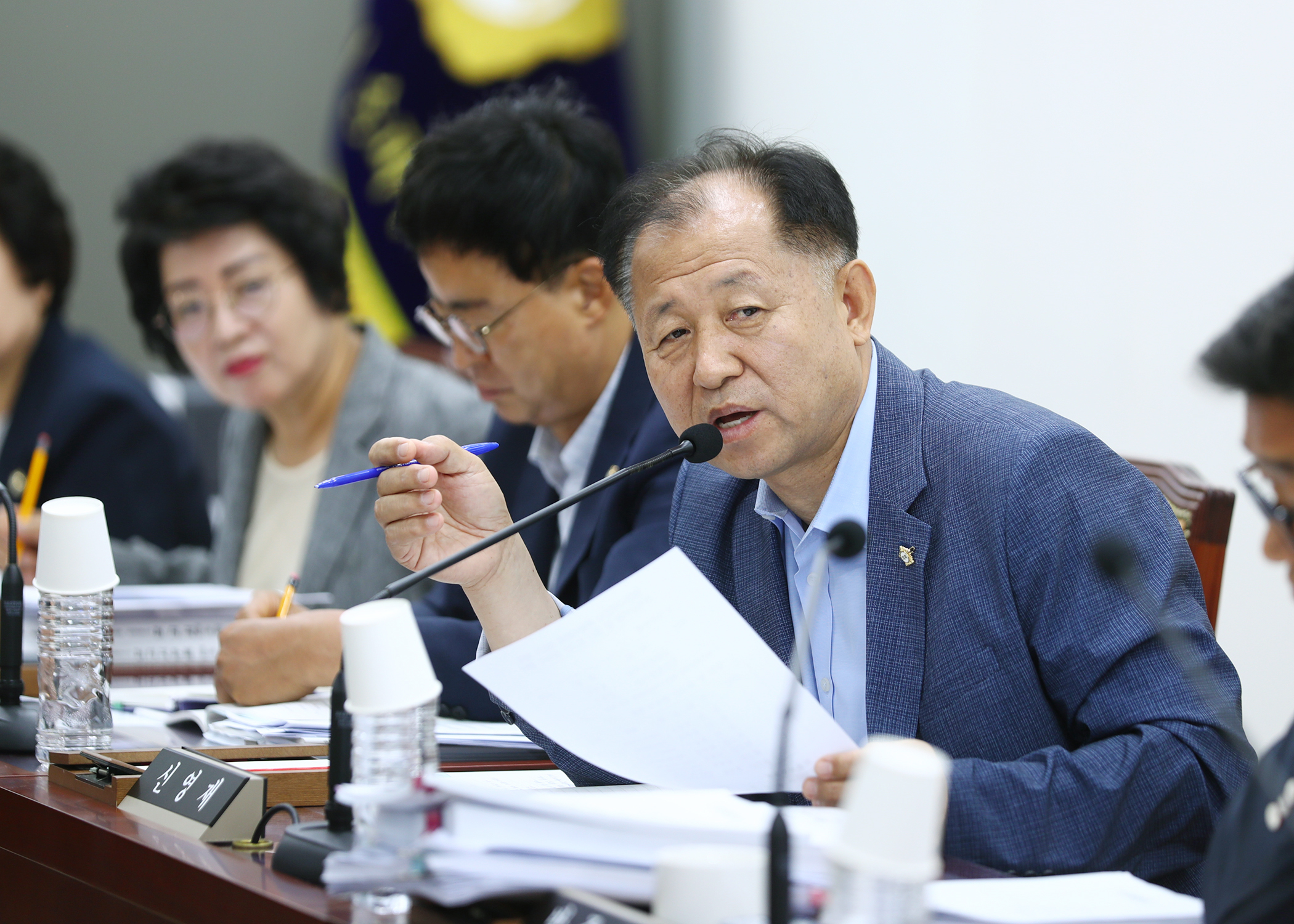 음식물류 폐기물 처리시설 행정사무조사 특별위원회 - 10