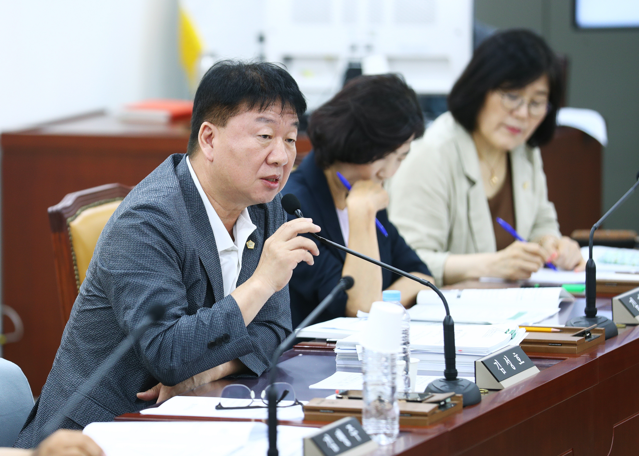 음식물류 폐기물 처리시설 행정사무조사 특별위원회 - 11