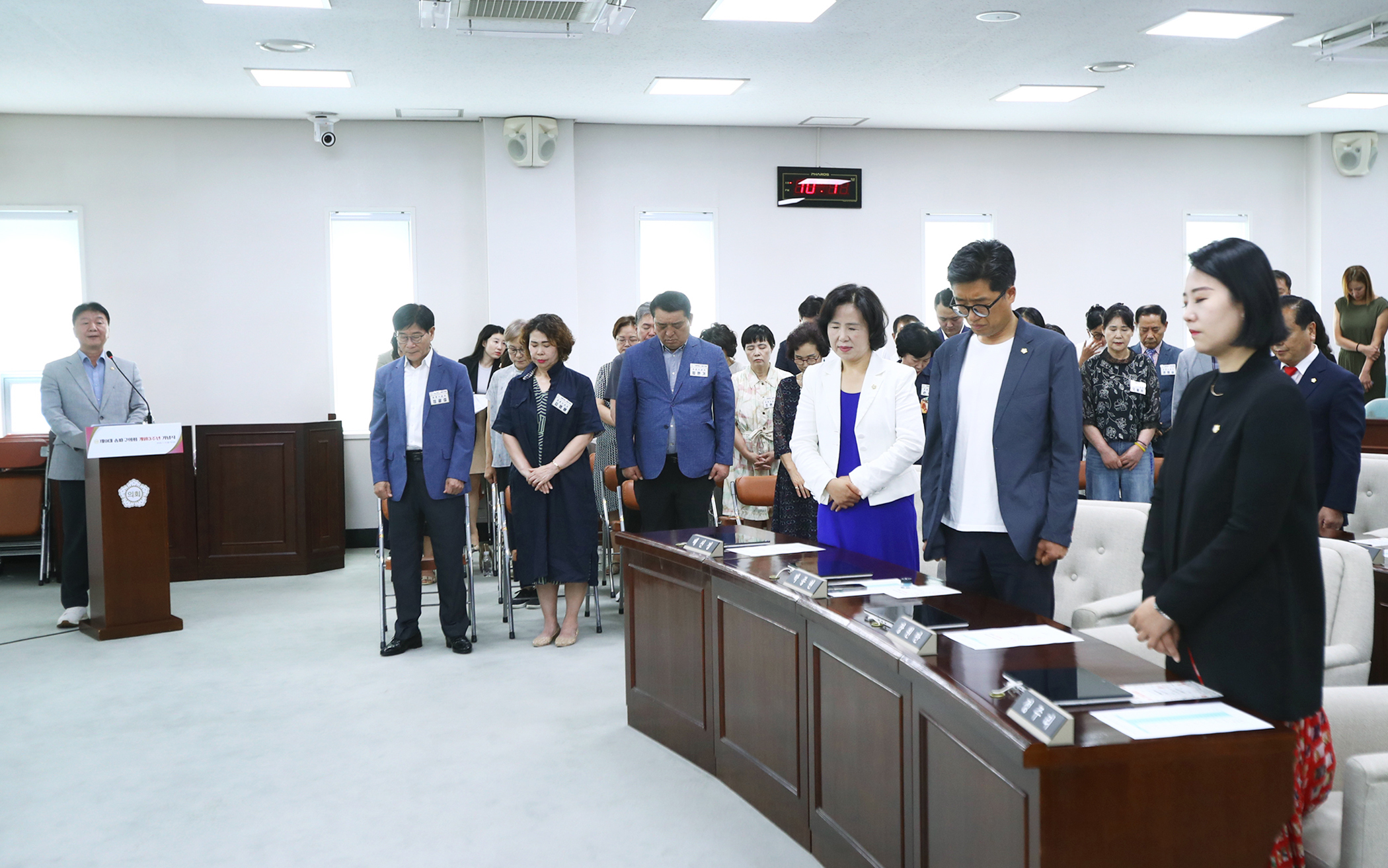 제9대 송파구의회 개원3주년 기념식 - 2