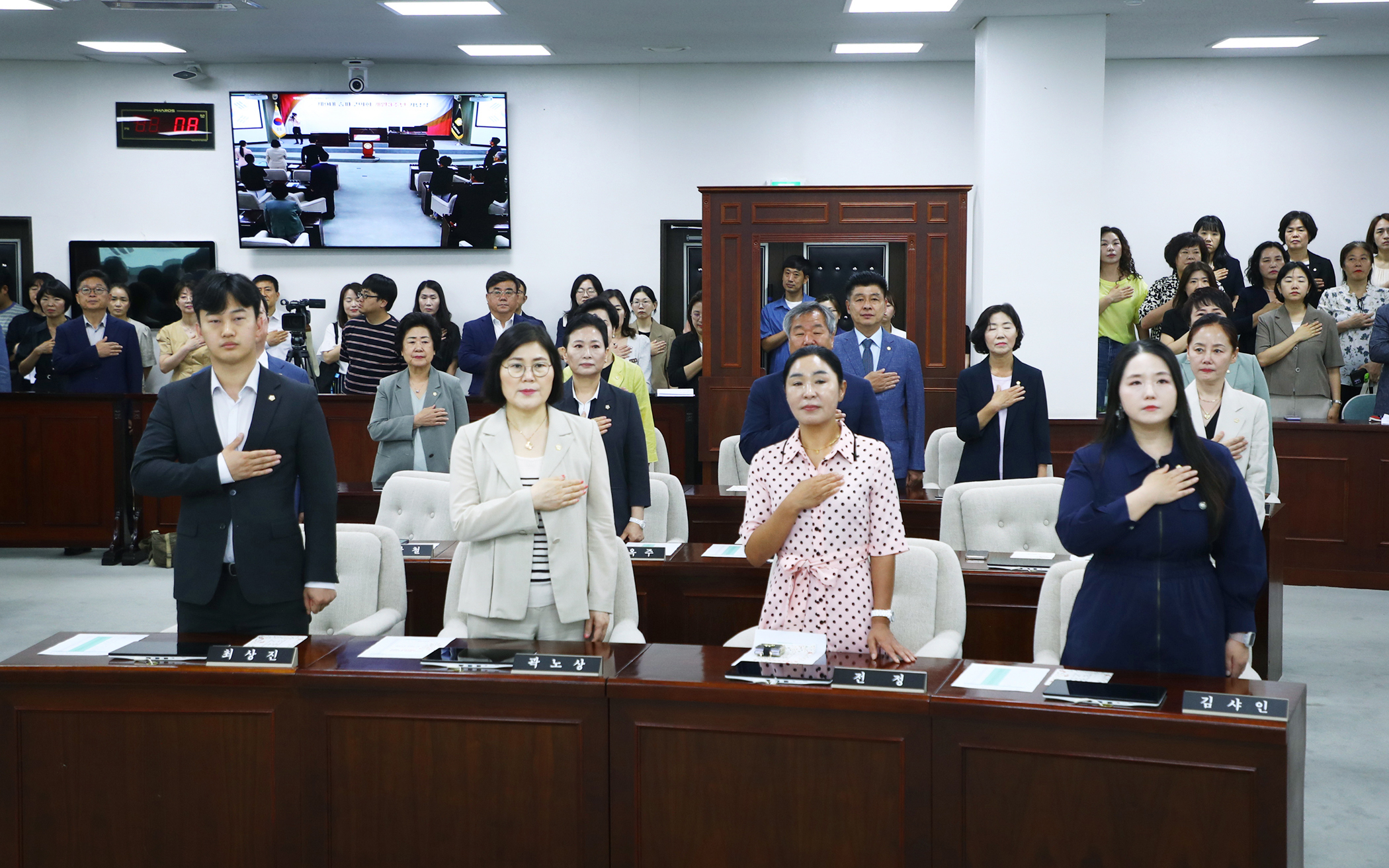제9대 송파구의회 개원3주년 기념식 - 8