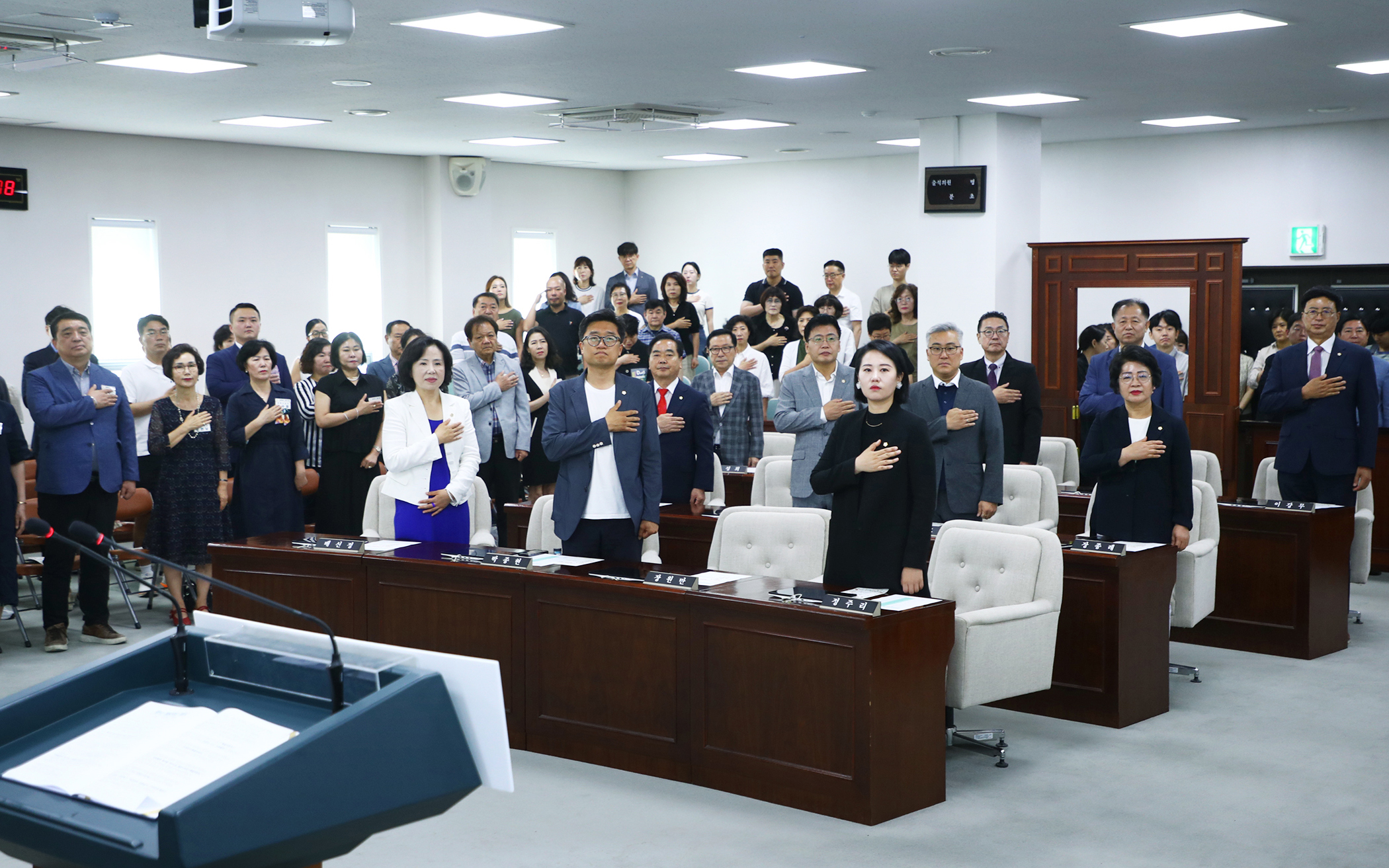 제9대 송파구의회 개원3주년 기념식 - 9