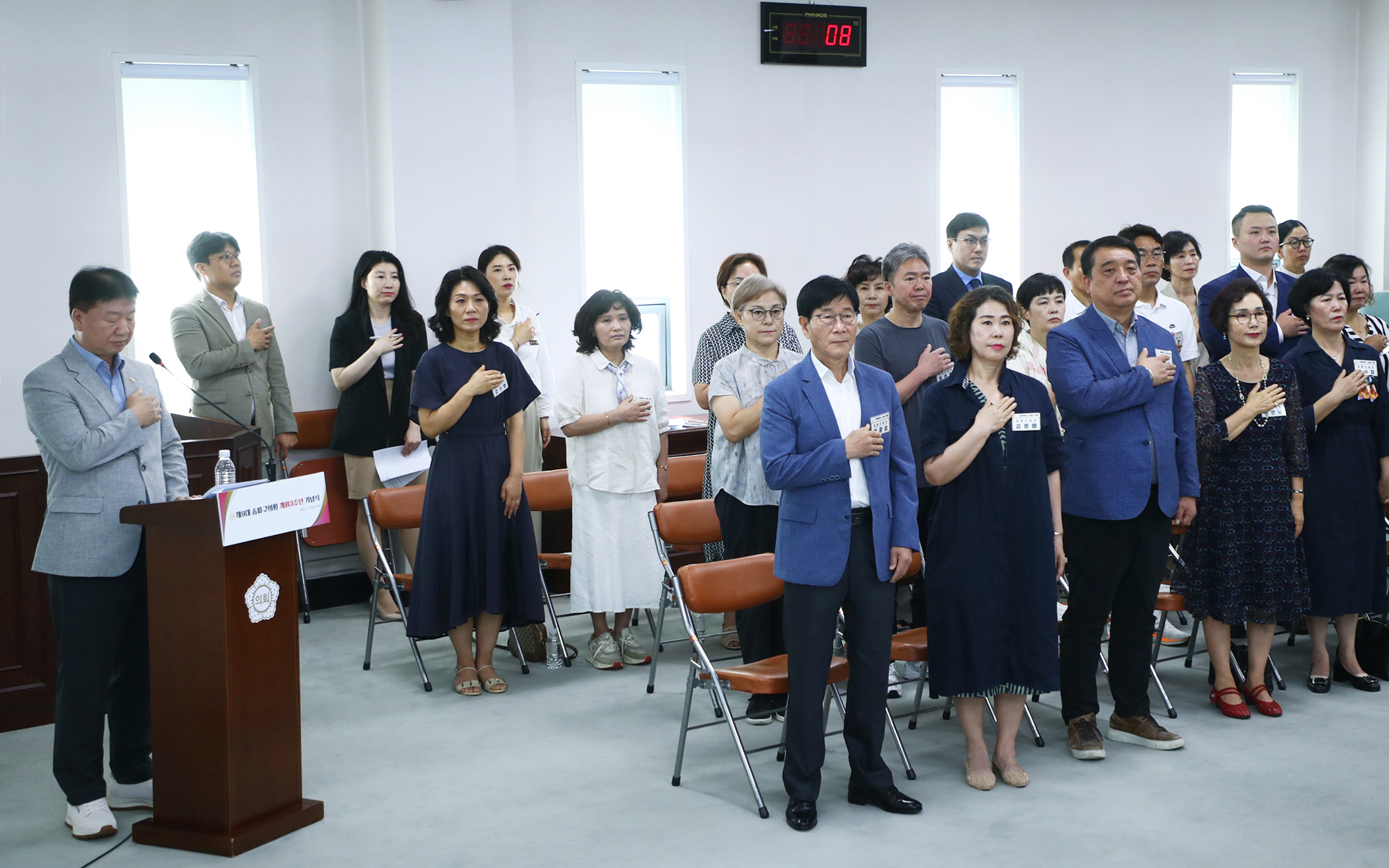 제9대 송파구의회 개원3주년 기념식 - 10