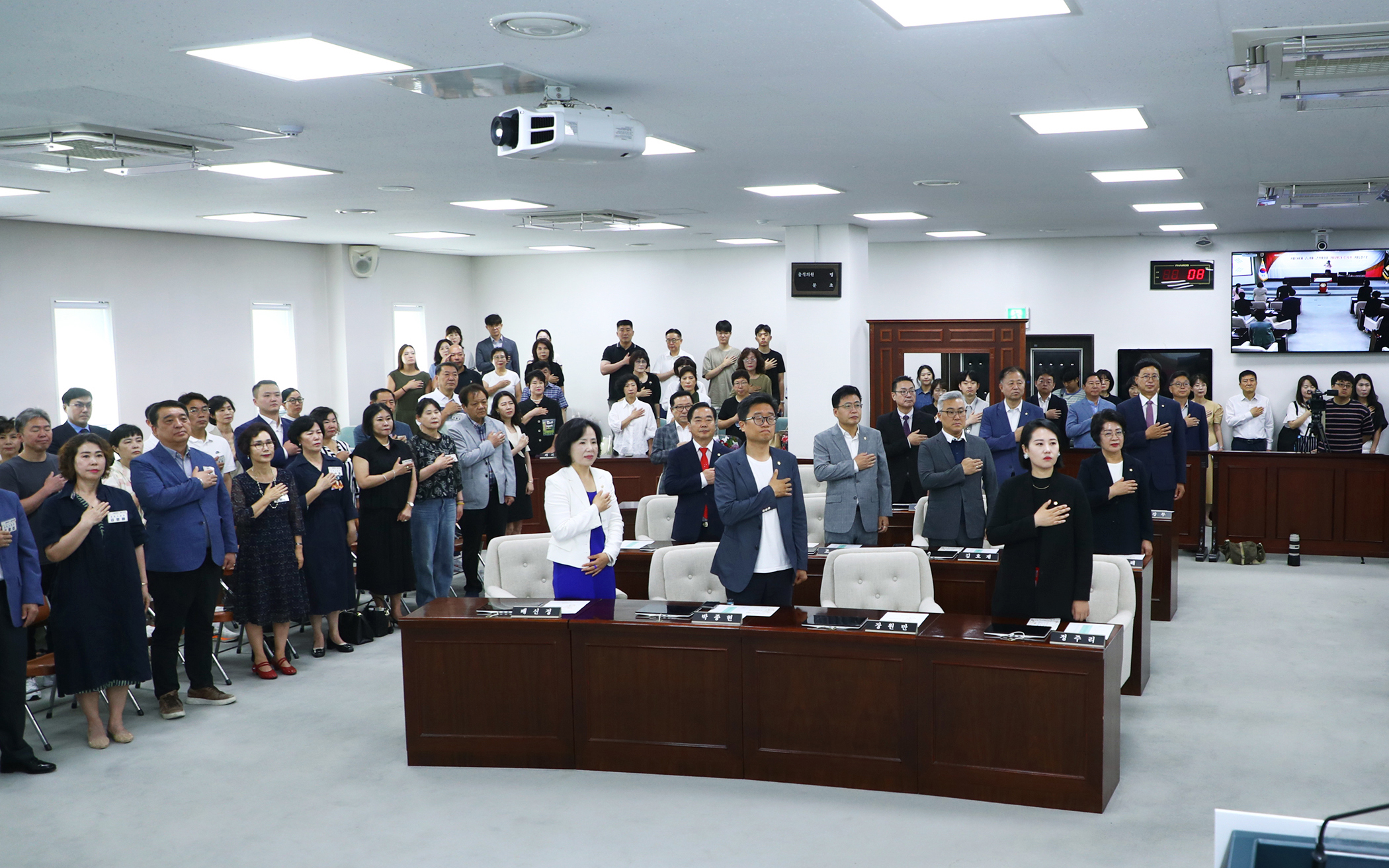 제9대 송파구의회 개원3주년 기념식 - 11