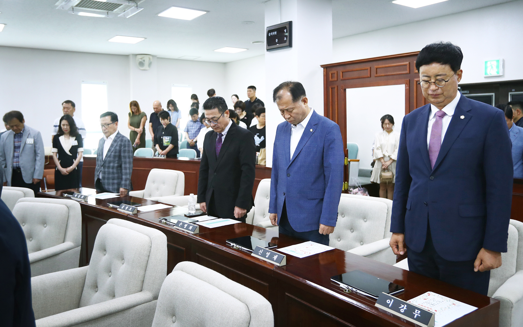 제9대 송파구의회 개원3주년 기념식 - 28