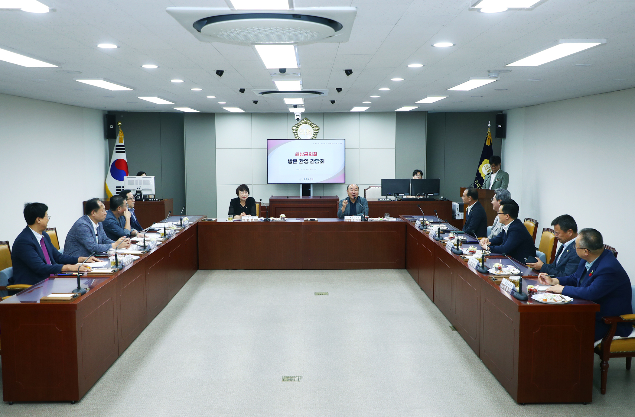 해남군의회 방문 간담회 - 6