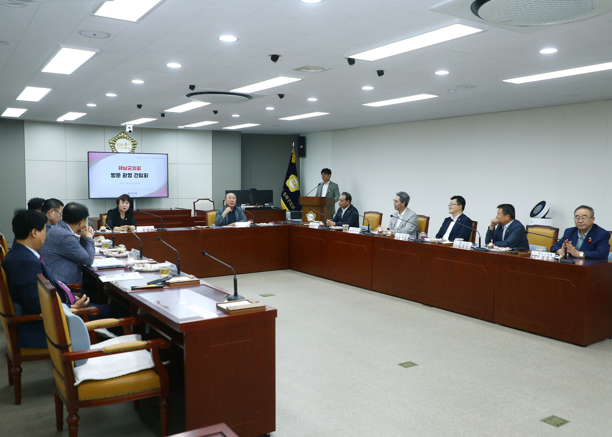 해남군의회 방문 간담회 - 7