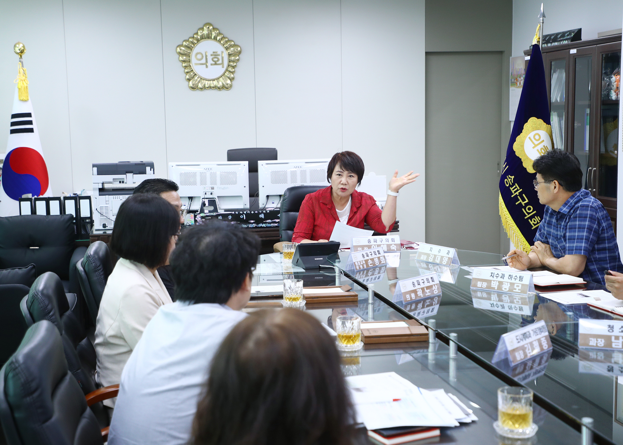 석촌시장 거리가게 개별수도 설치 관련 검토사항 - 1