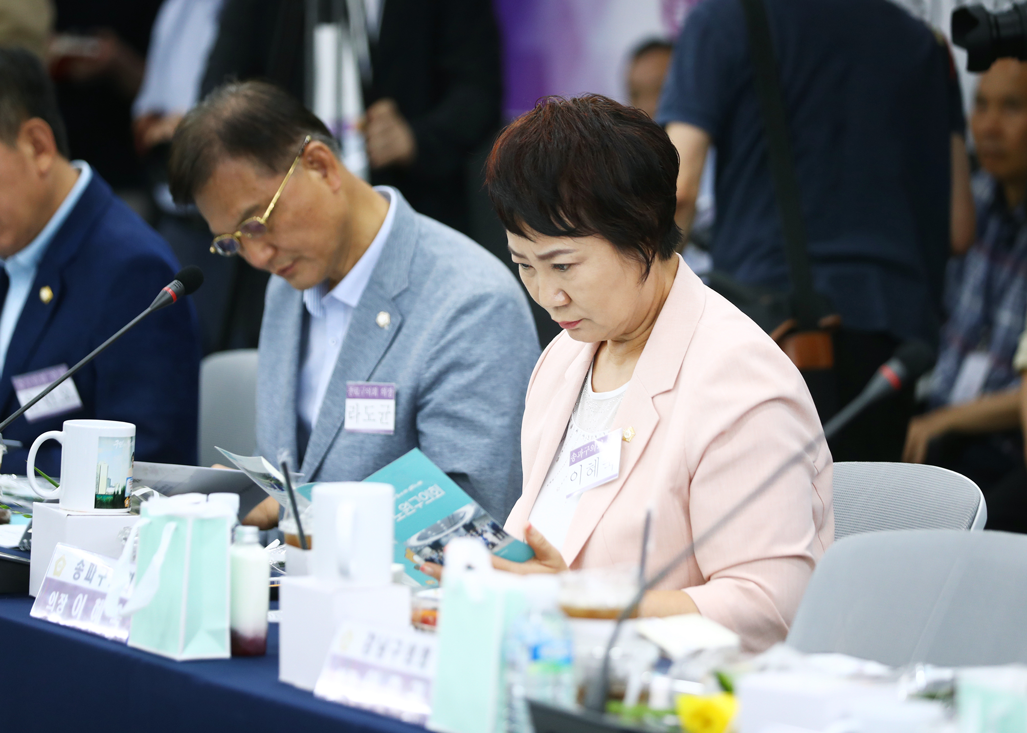 서울특별시 구의회 의장협의회 8월 월례회의 - 8