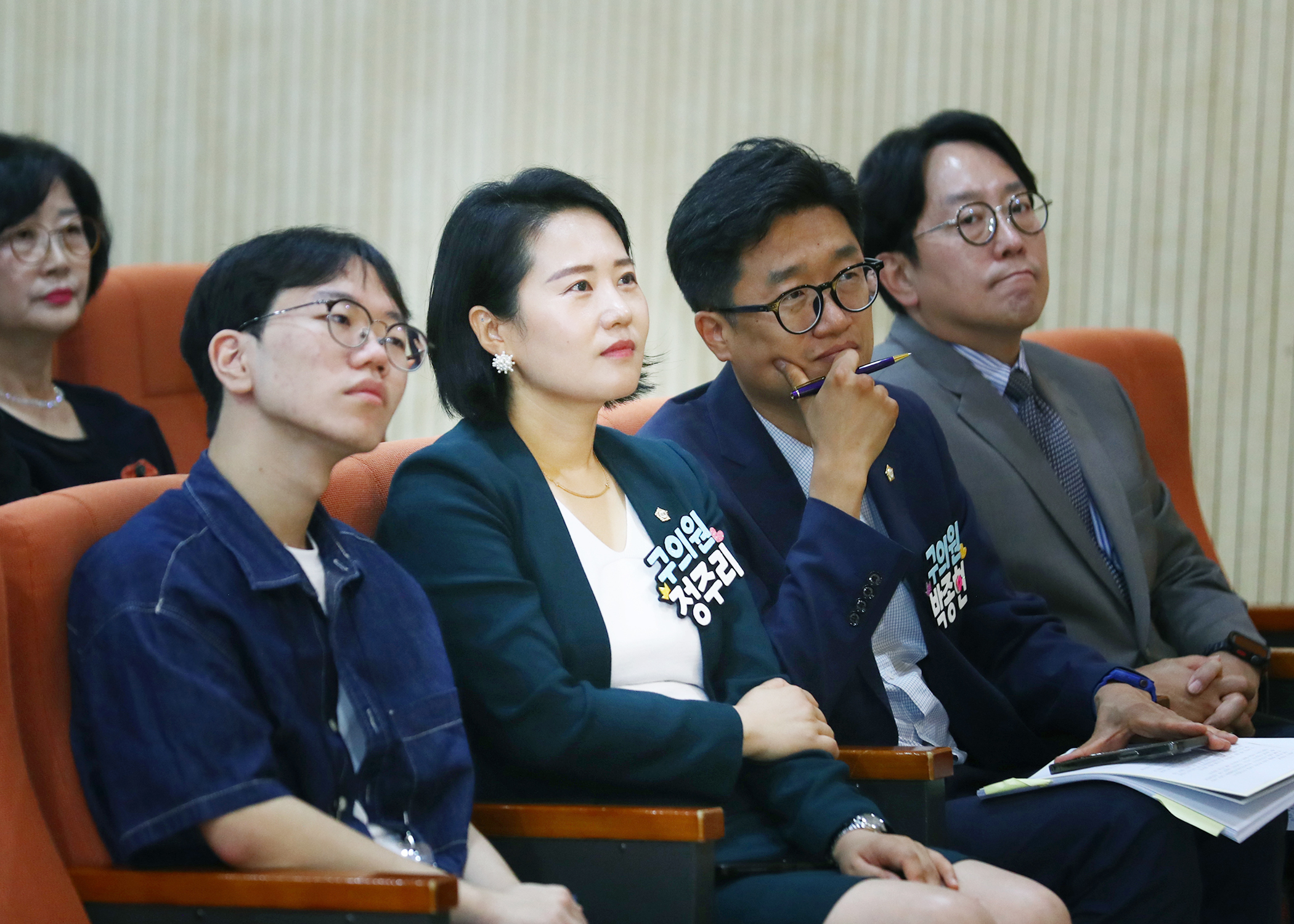 2025 송파구 장애인 자립지원과 권리보장을 위한 정책토론회 - 6