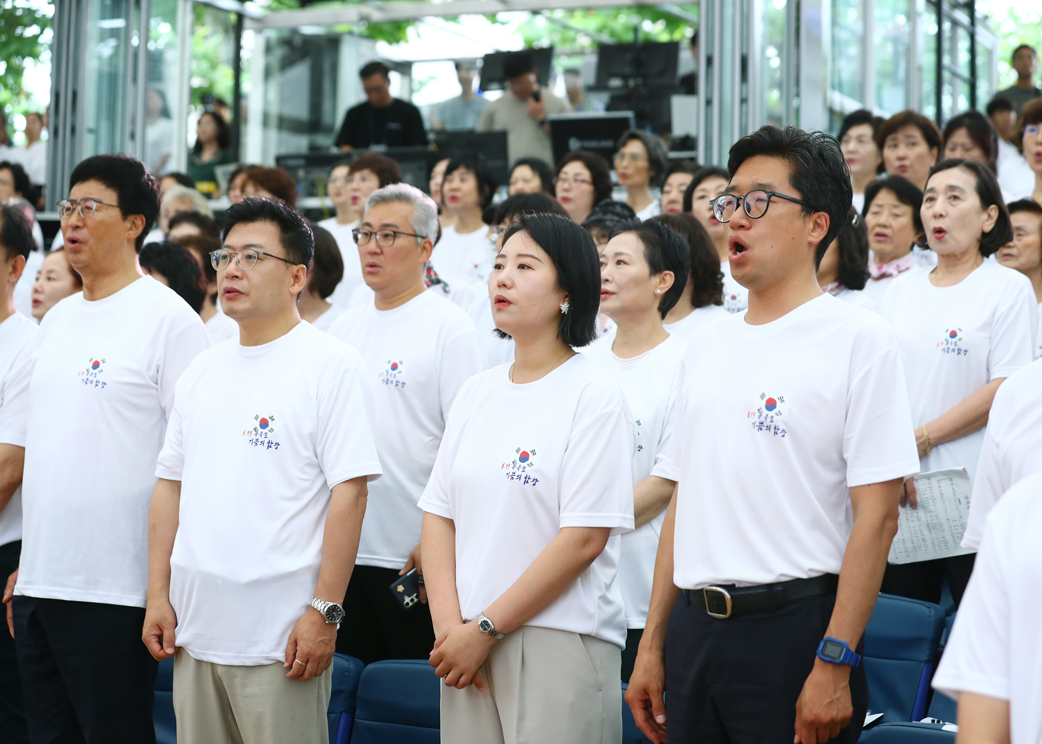 8.15 빛을 되찾은 날 기쁨의 합창 - 9