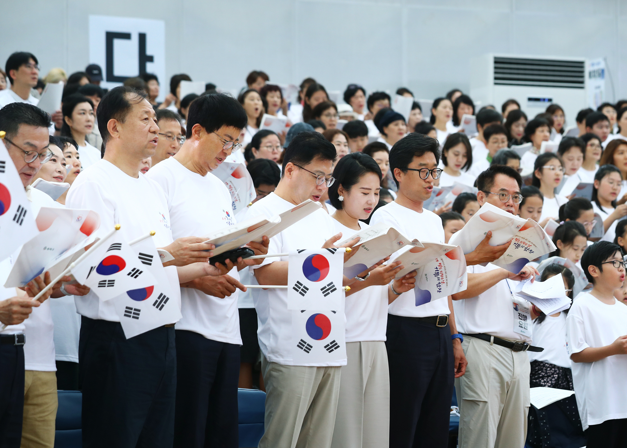 8.15 빛을 되찾은 날 기쁨의 합창 - 20