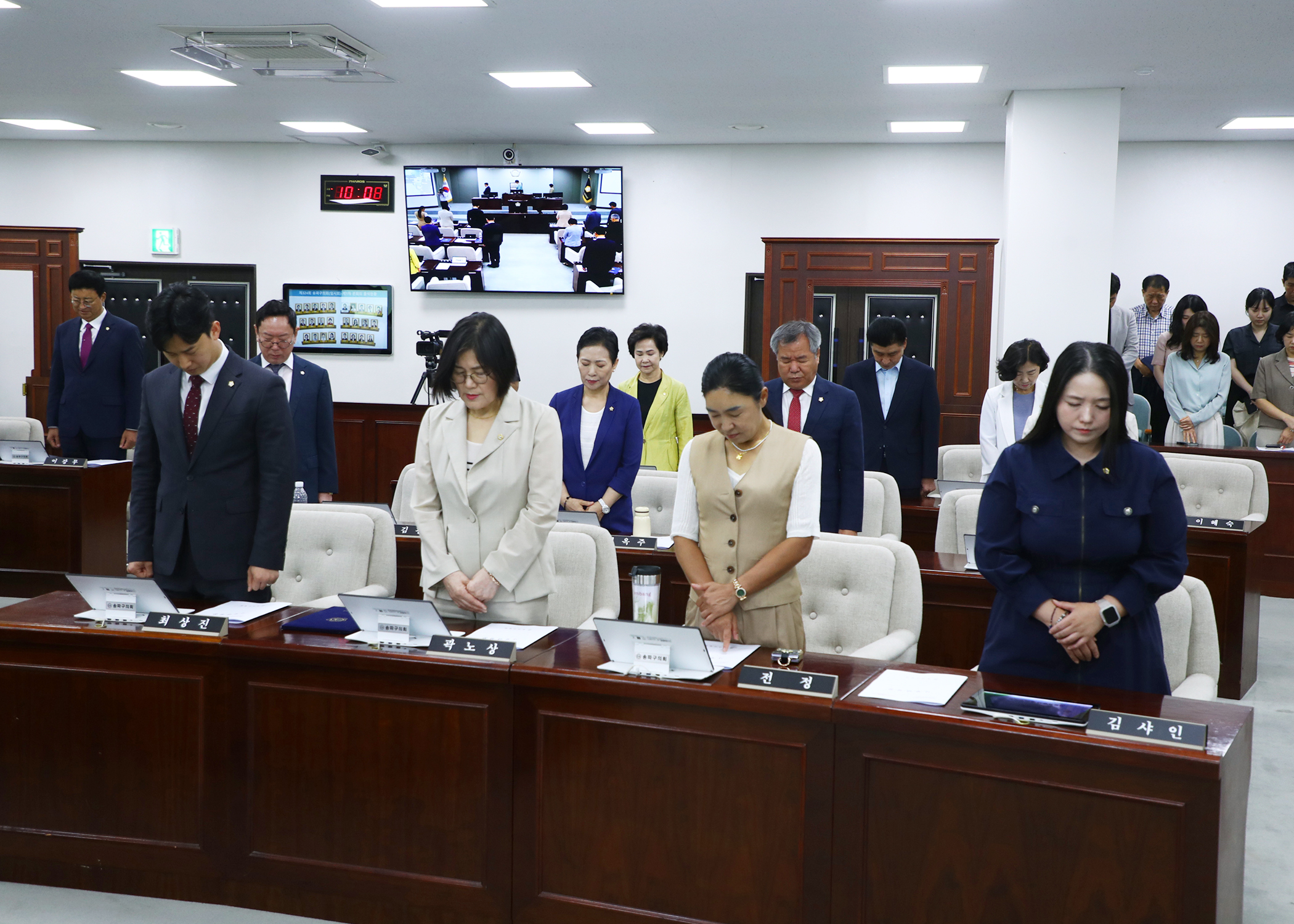 제324회 임시회 개회 - 6
