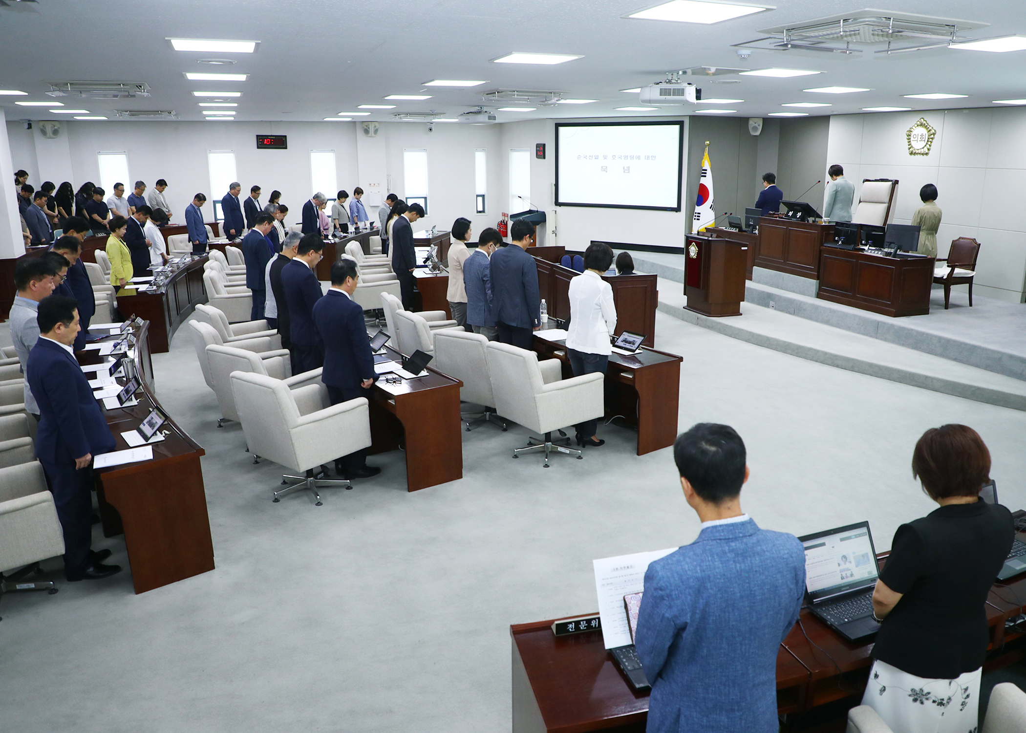 제324회 임시회 개회 - 6