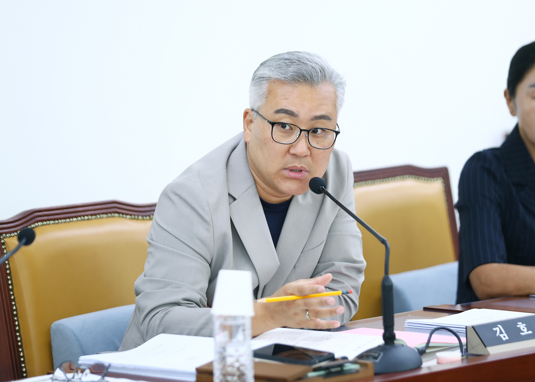 제324회 임시회 재정복지위원회 - 9