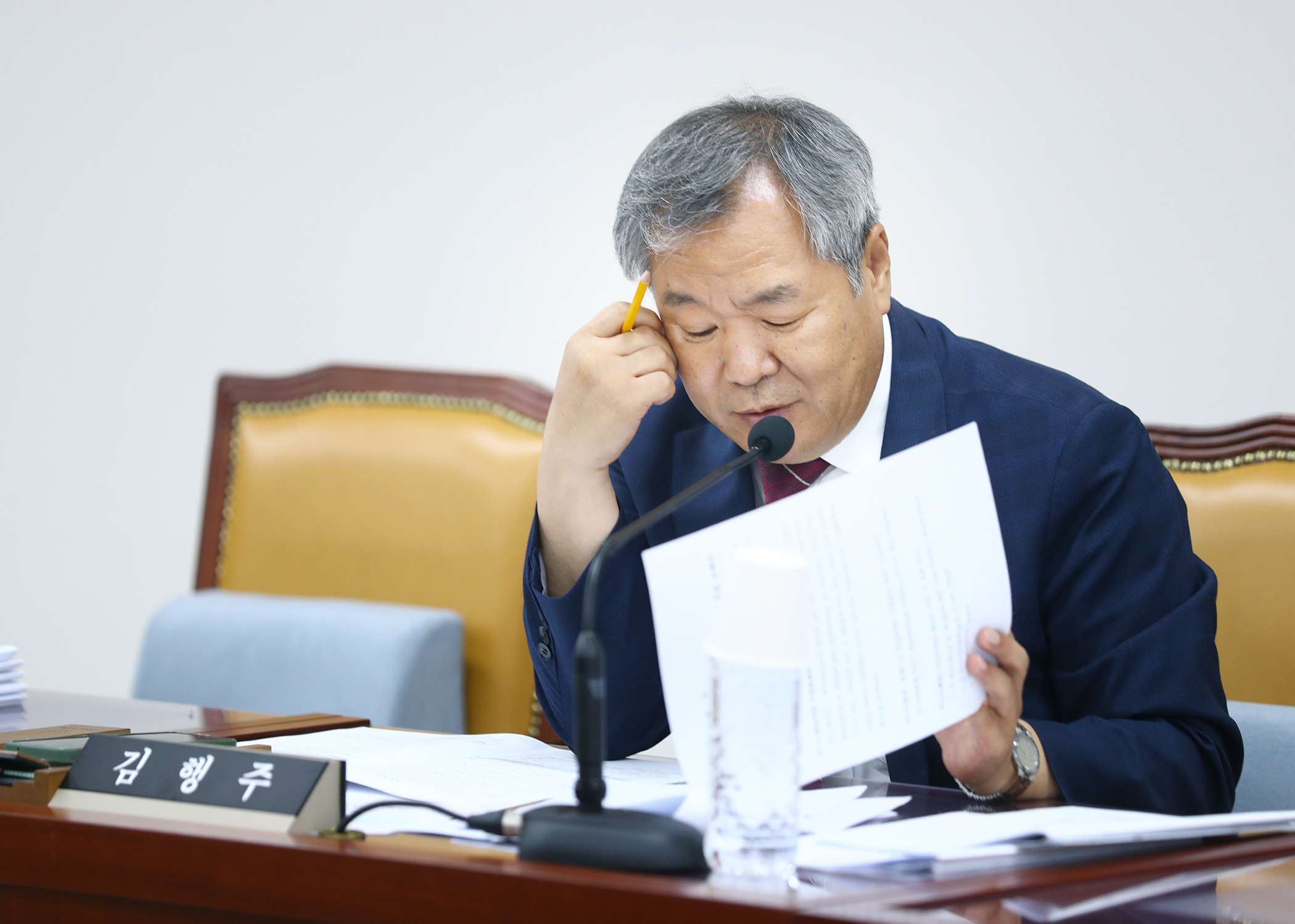 제324회 임시회 도시건설위원회 - 6