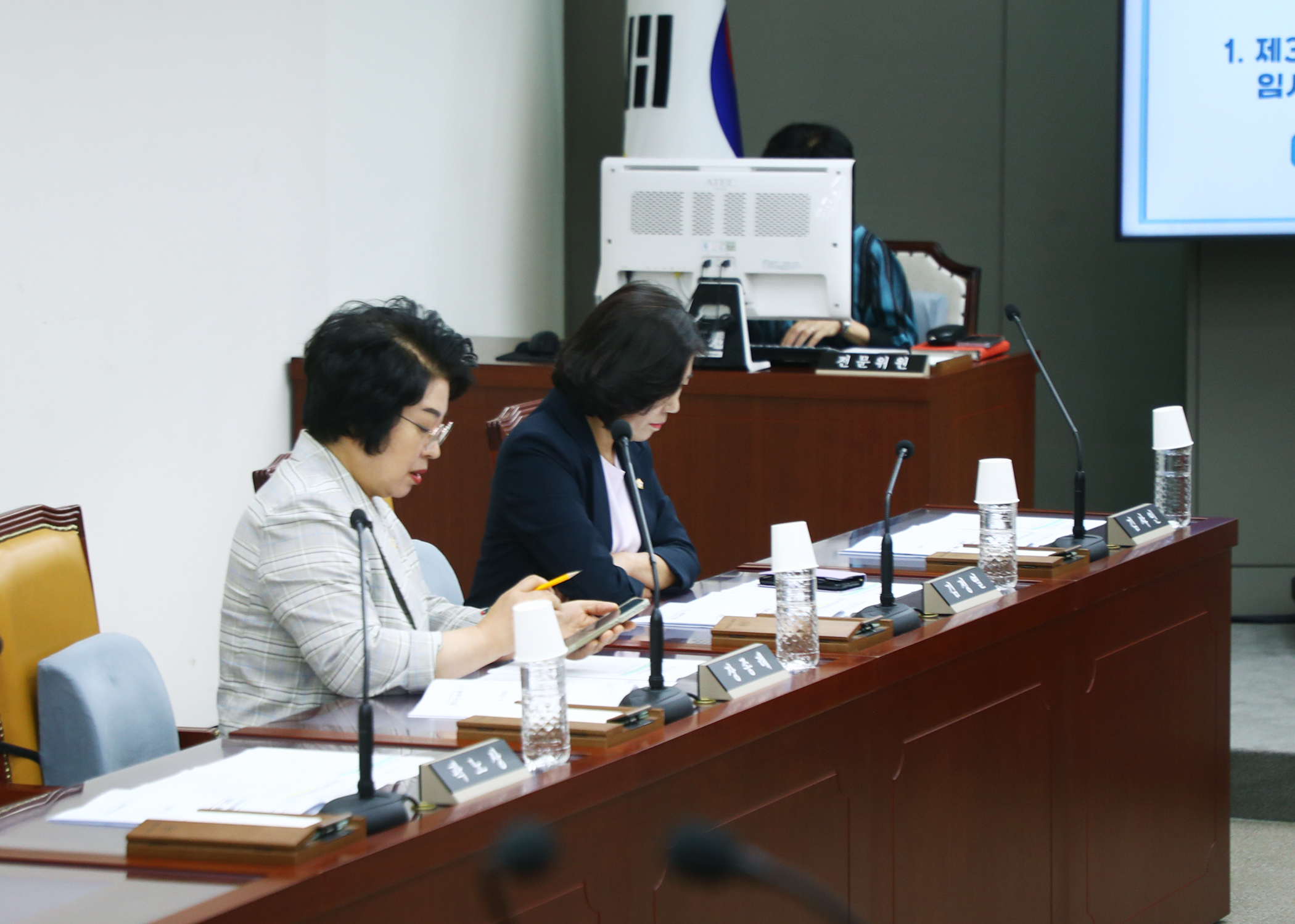 제324회 임시회 운영위원회 - 2