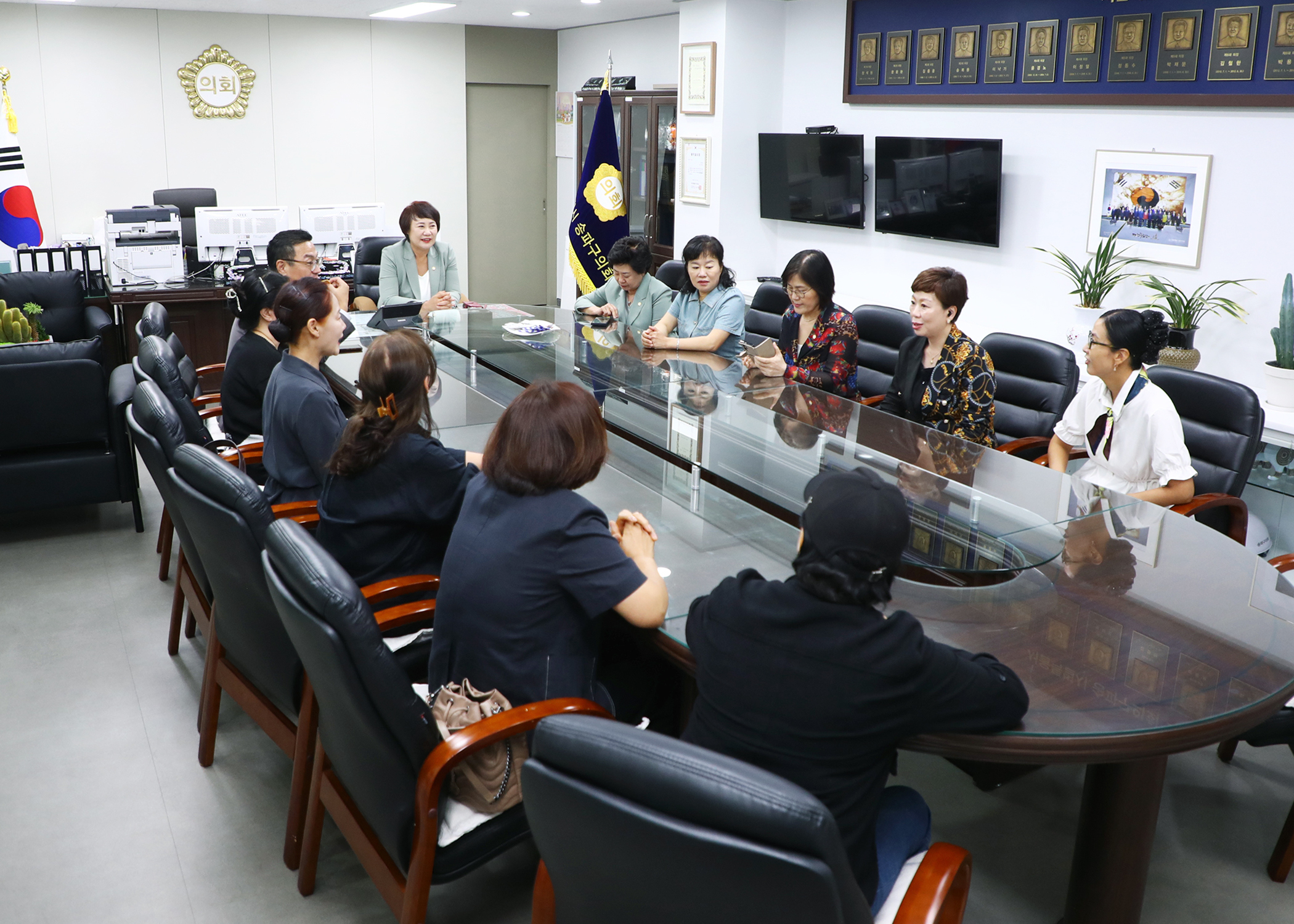 송파구의회 주민 표창 - 2