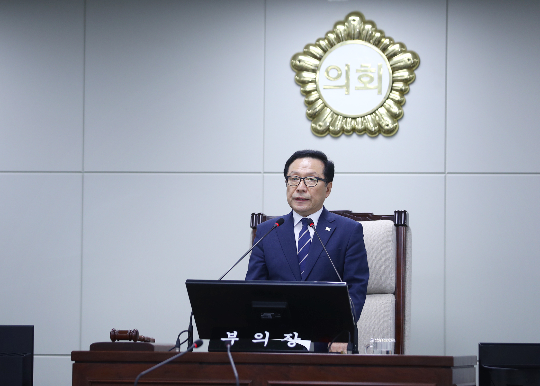 제325회 임시회 개회 - 1