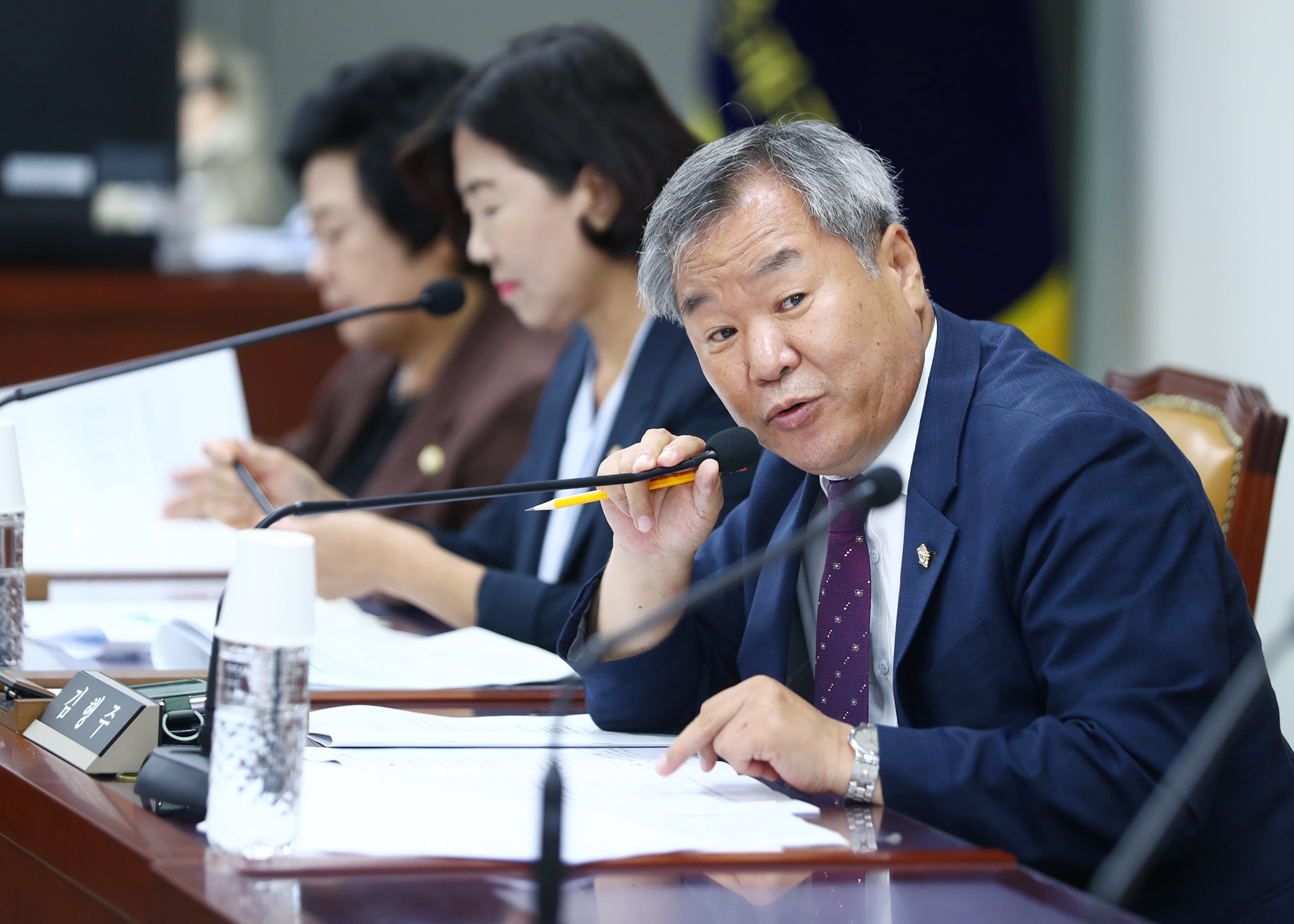 제325회 임시회 도시건설위원회 - 6