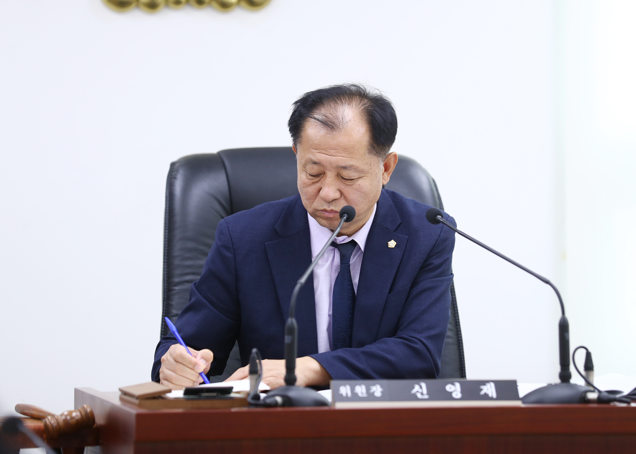 제325회 임시회 재정복지위원회 - 6