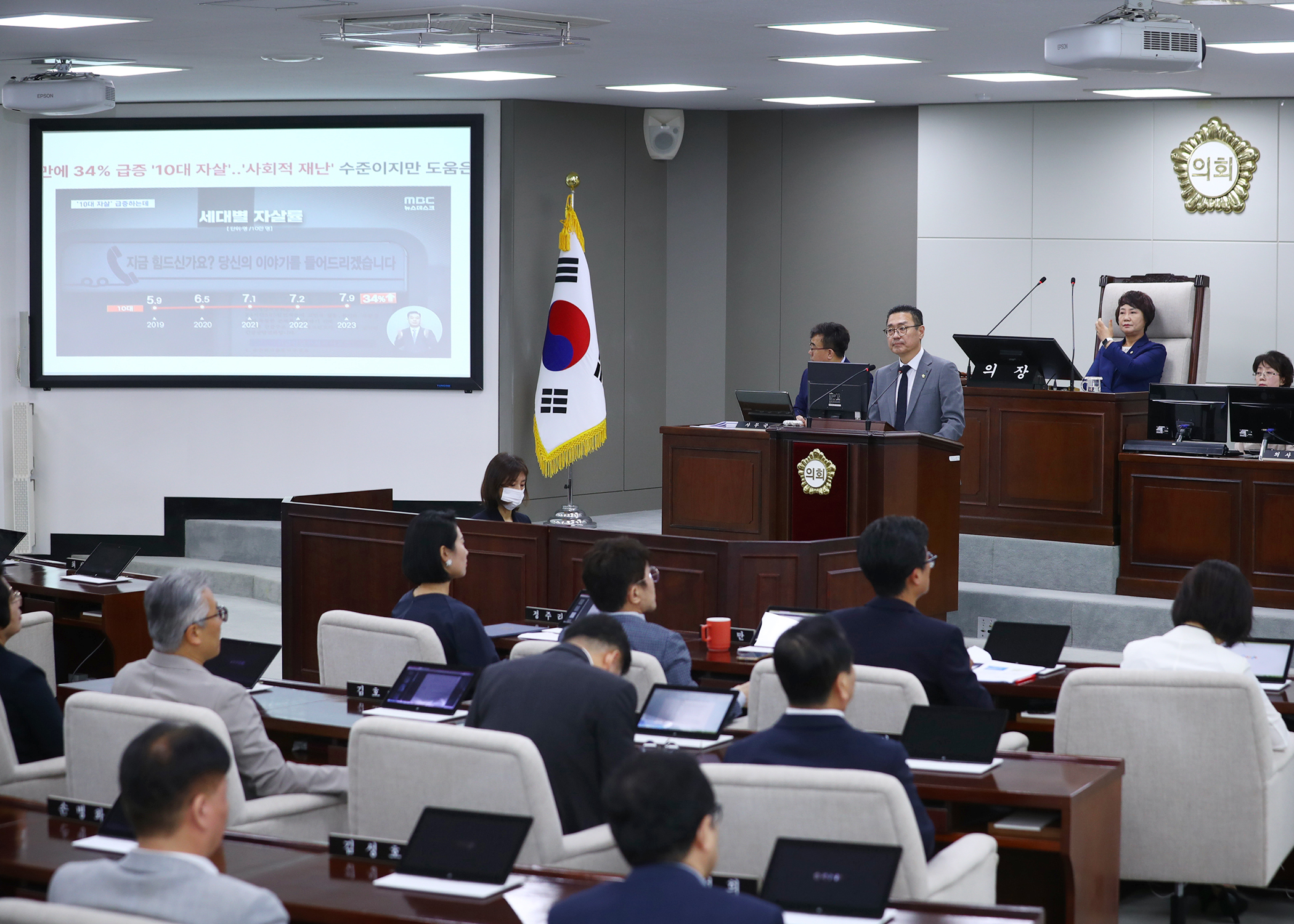 제325회 임시회 구정질문 - 4