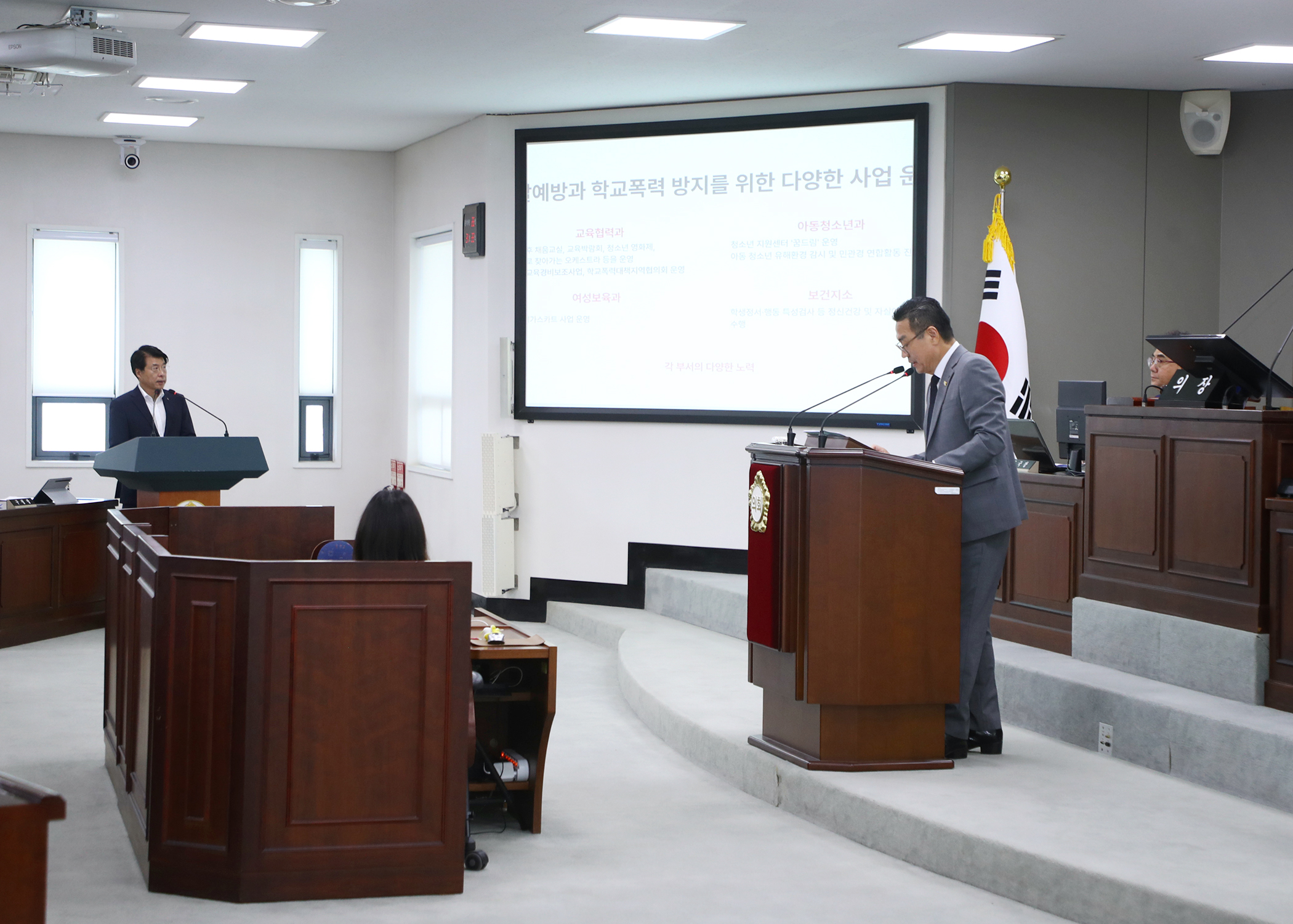 제325회 임시회 구정질문 - 5