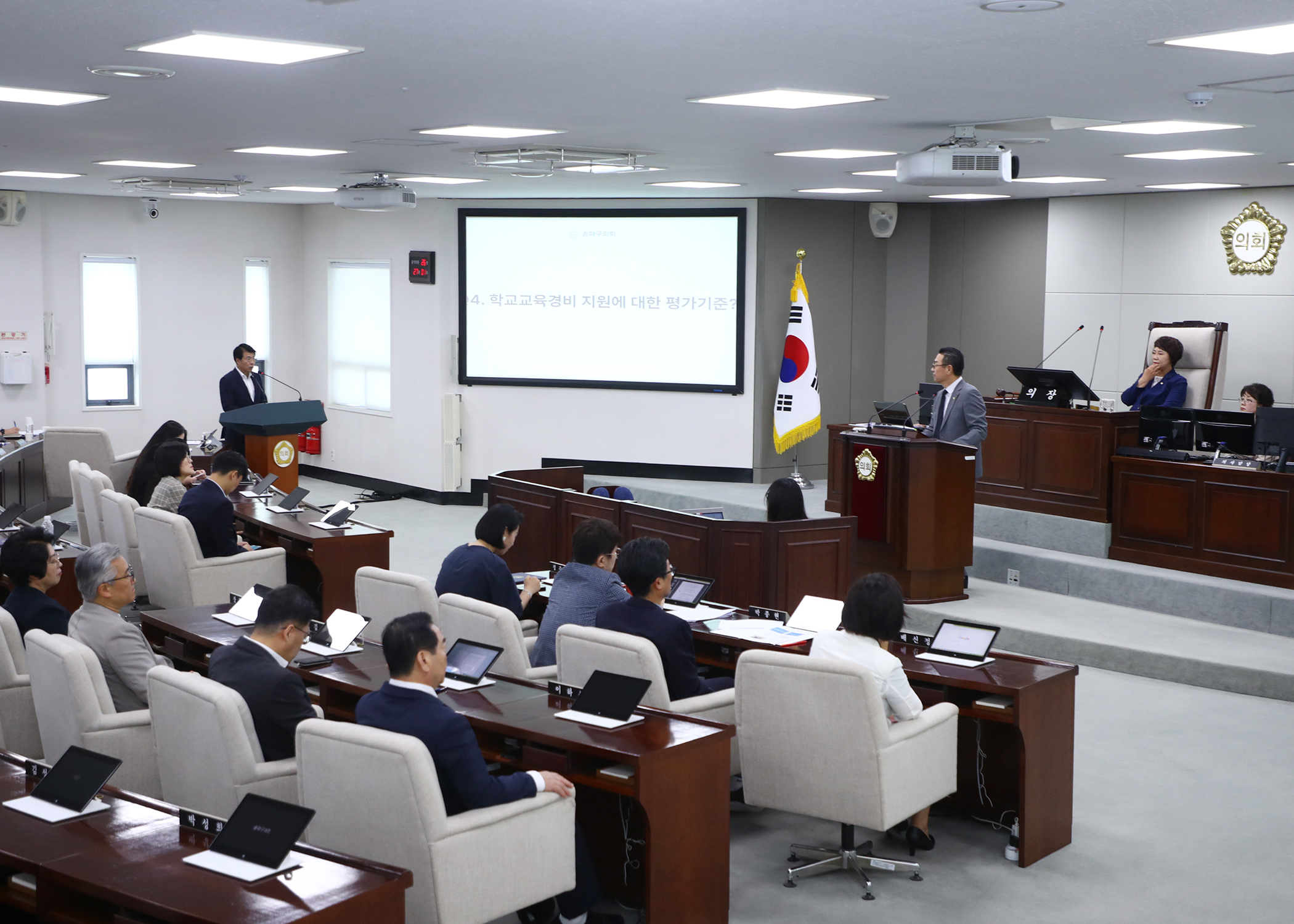 제325회 임시회 구정질문 - 9