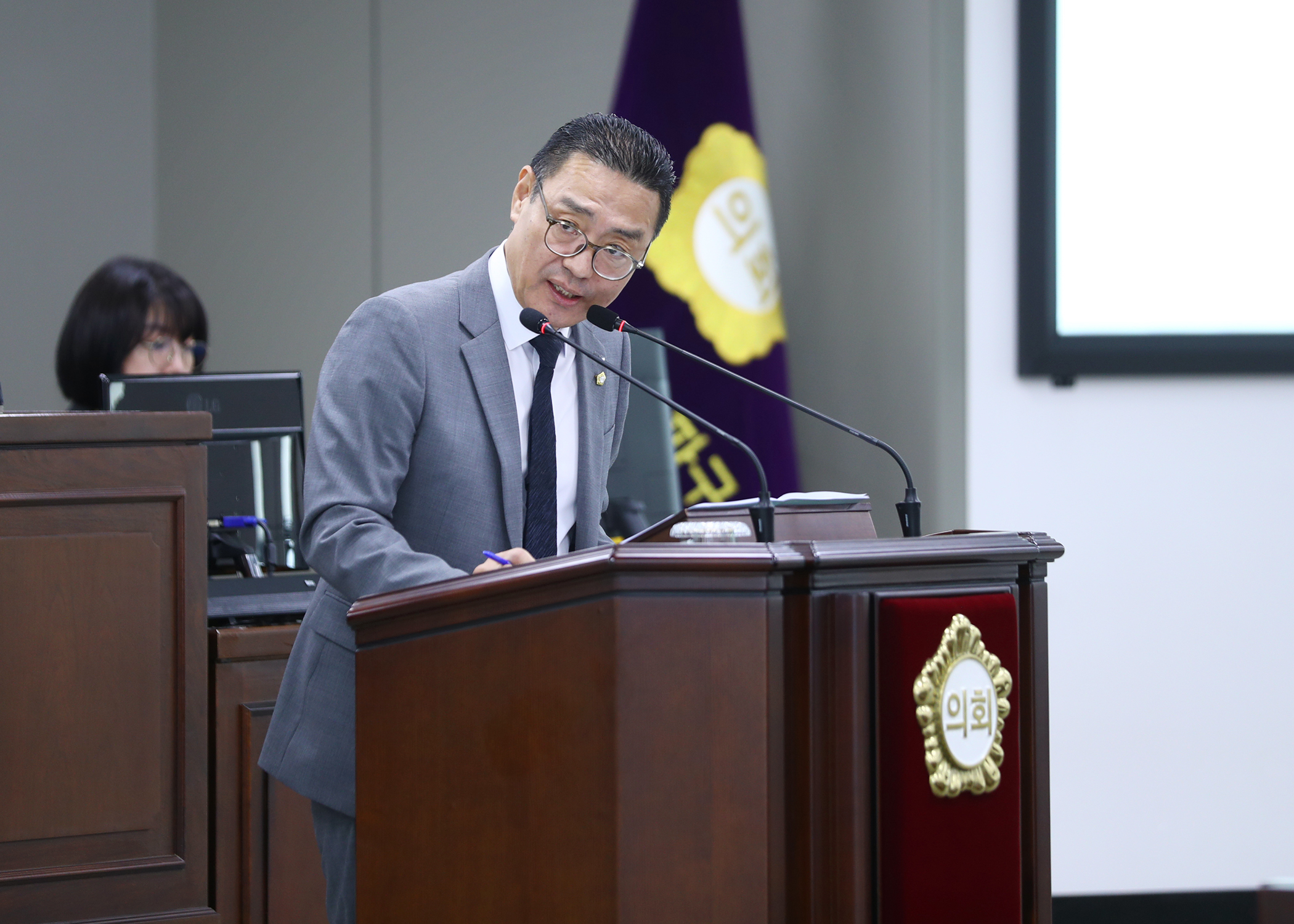 제325회 임시회 구정질문 - 2
