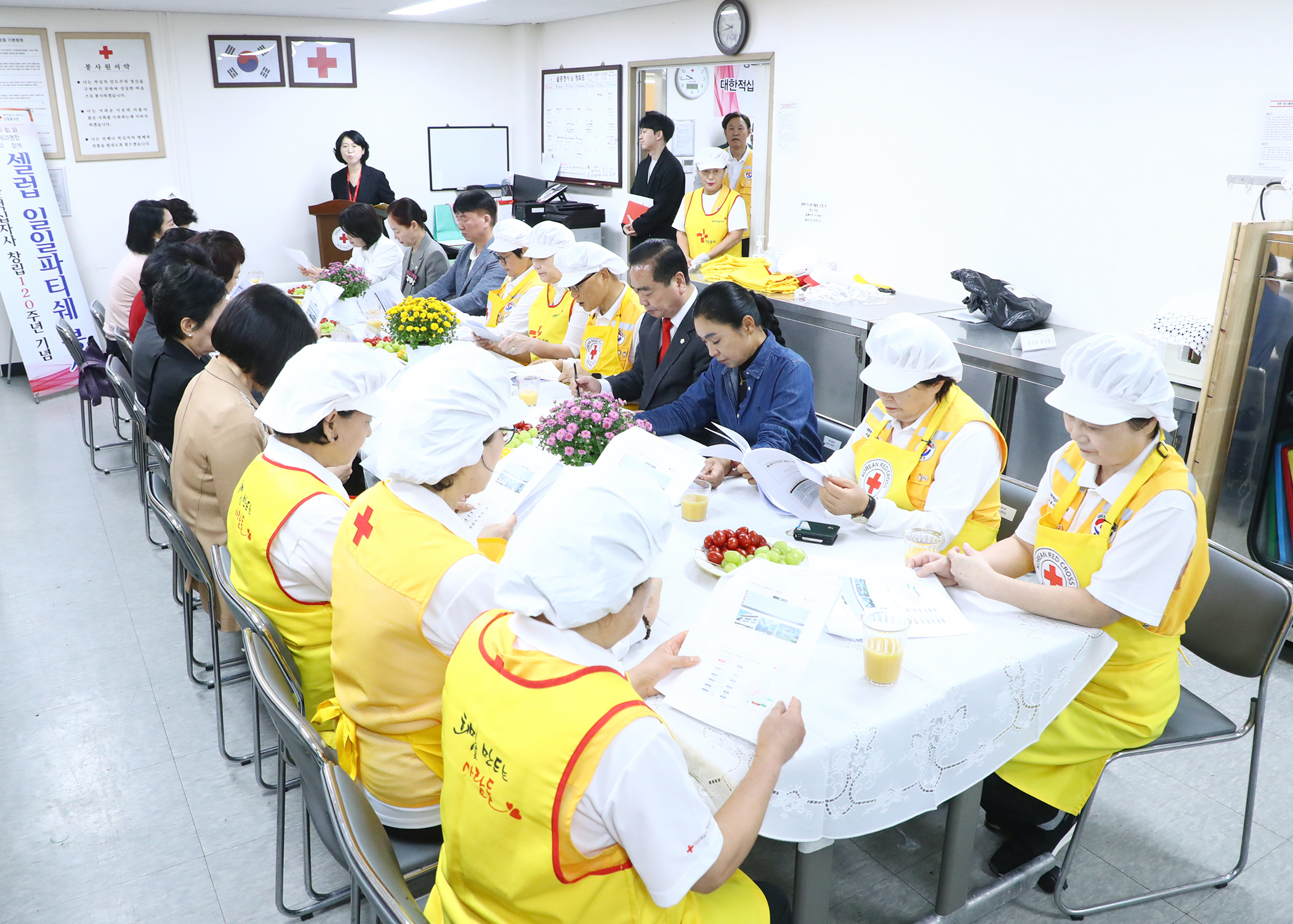 대한적십자사 창립120주년 기념 셀럽 일일피티시에 봉사 참석 - 2