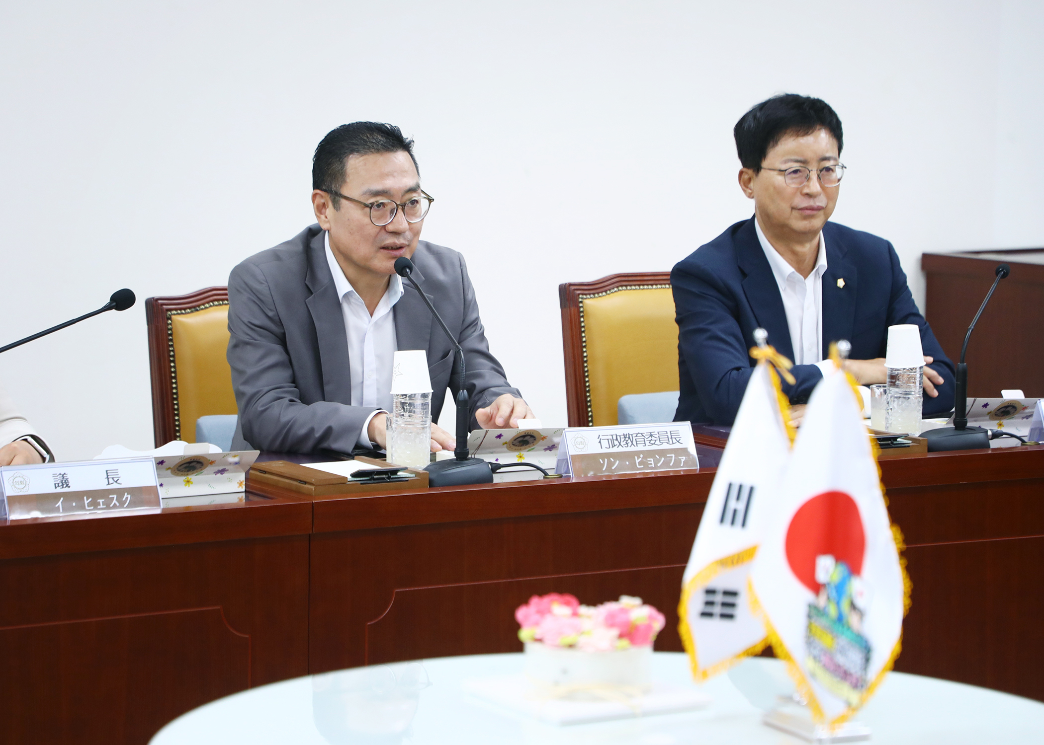 분쿄구의회 의장 송파구의회 방문 - 1